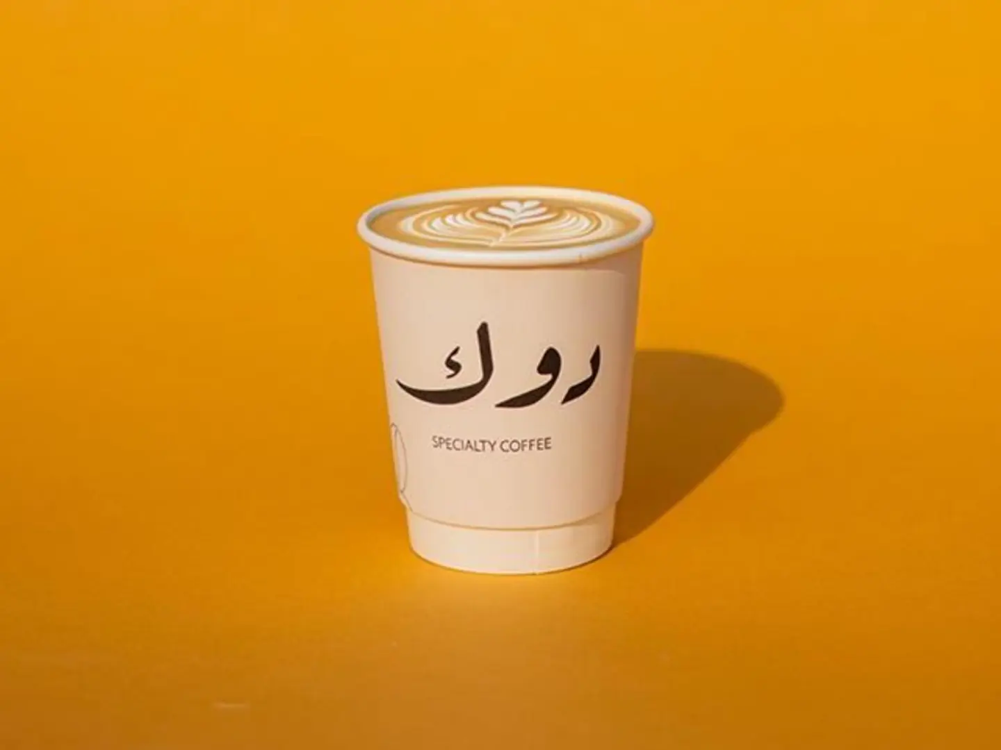 كابتشينو