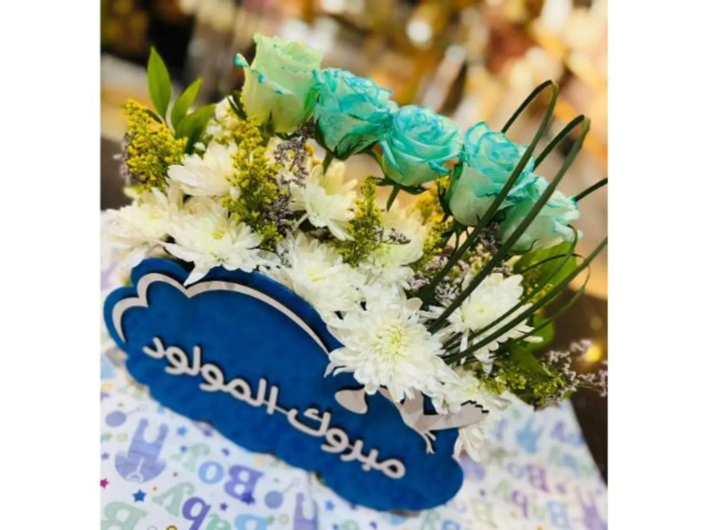 بوكس بيبي ولد