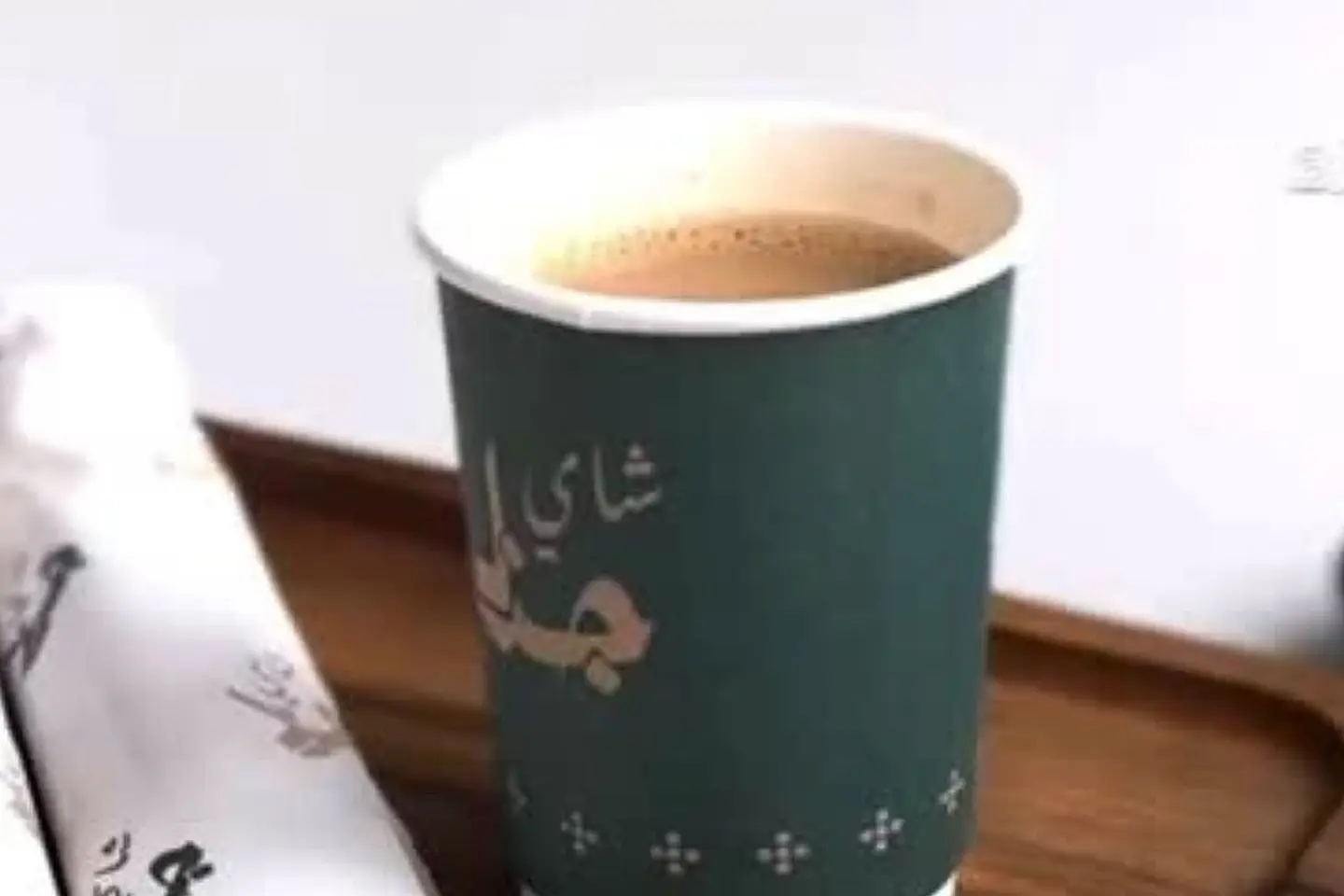 Karak Tea