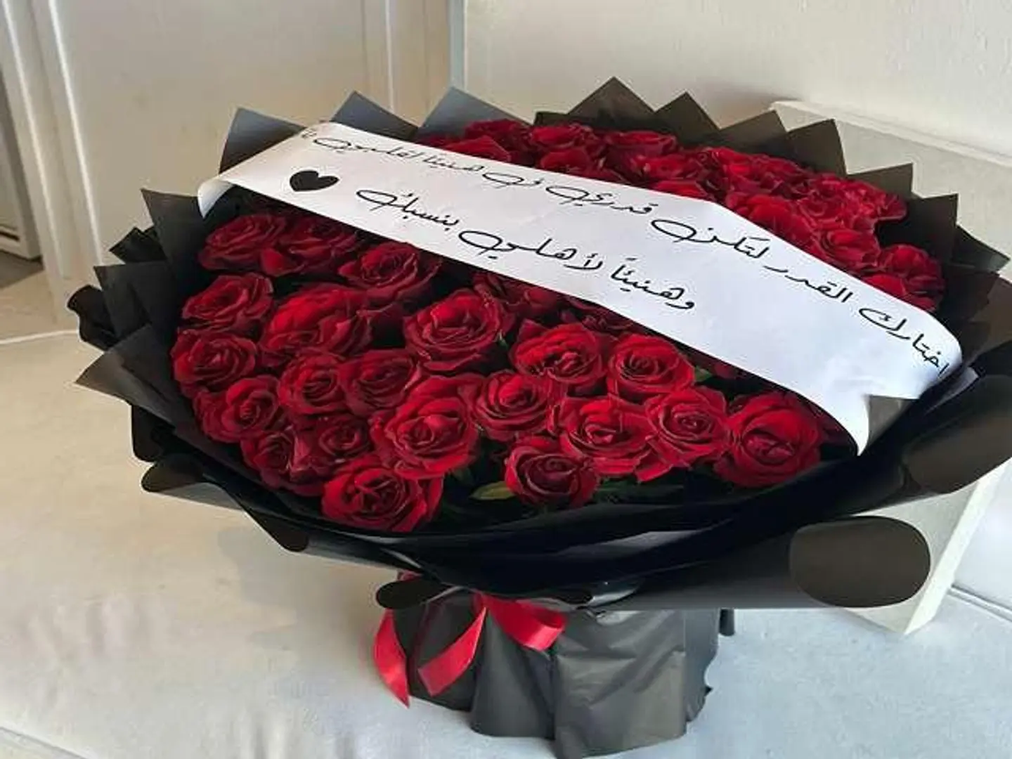 باقة الخطوبة الرومانسية