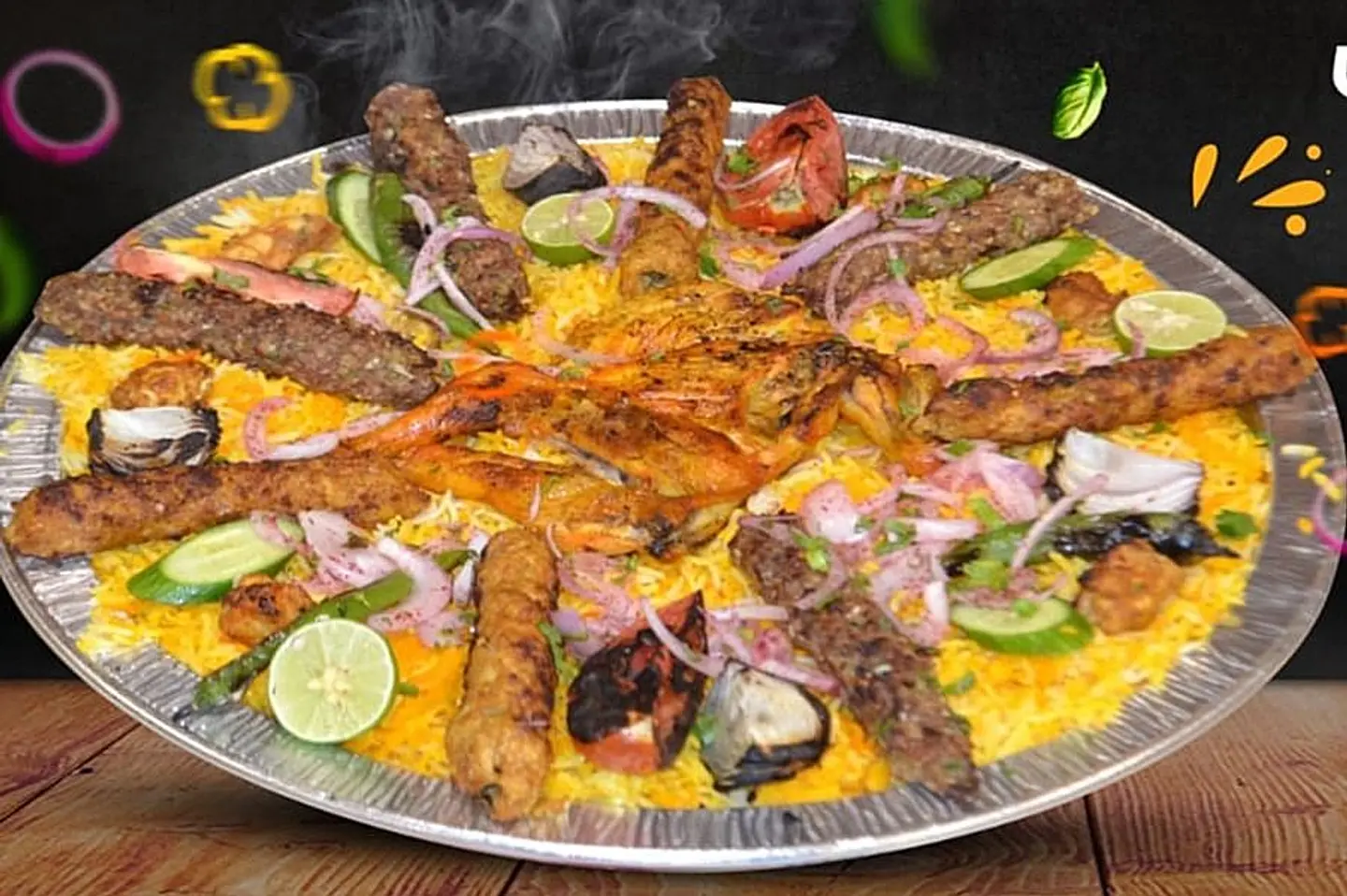 نص دجاج مع نص كيلو مشاوي مشكل