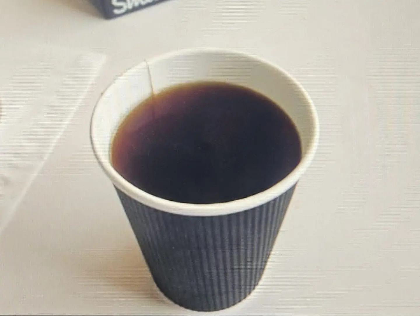 شاي سادة