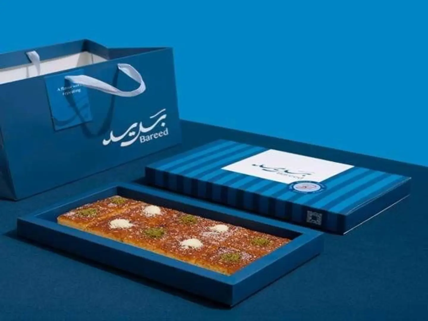 بسبوسة بريد