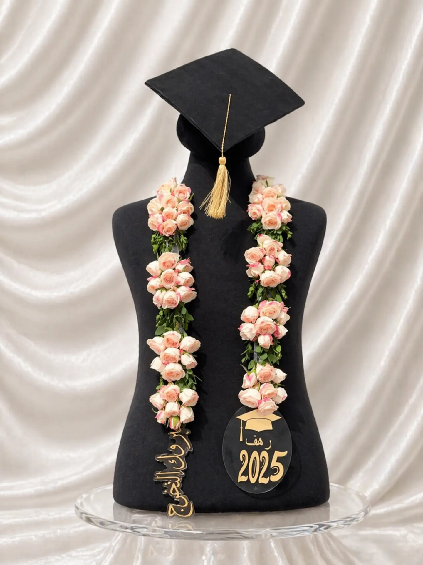 The Line Graduation Sash   Graduate Name