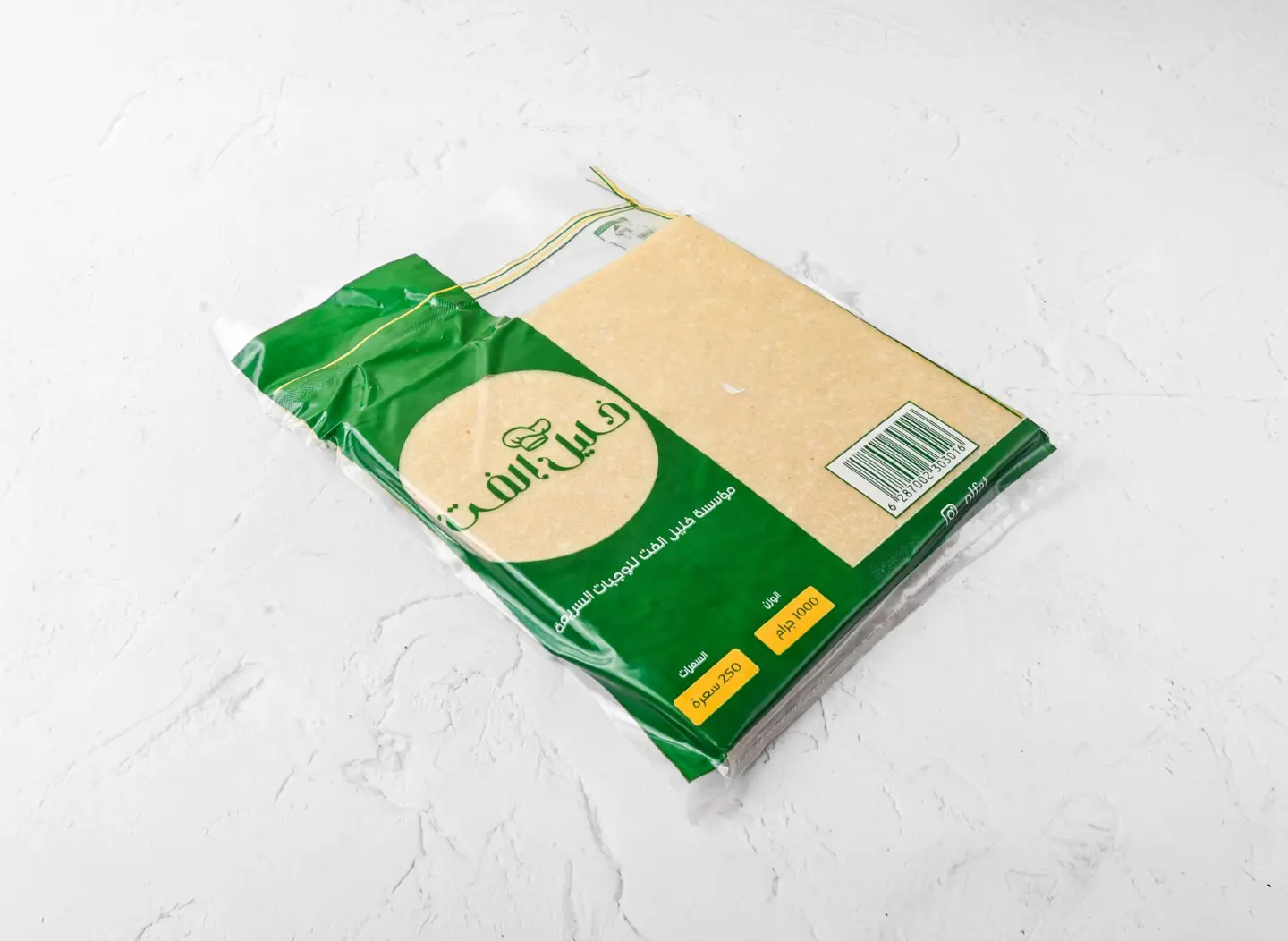 عجينة المطبق