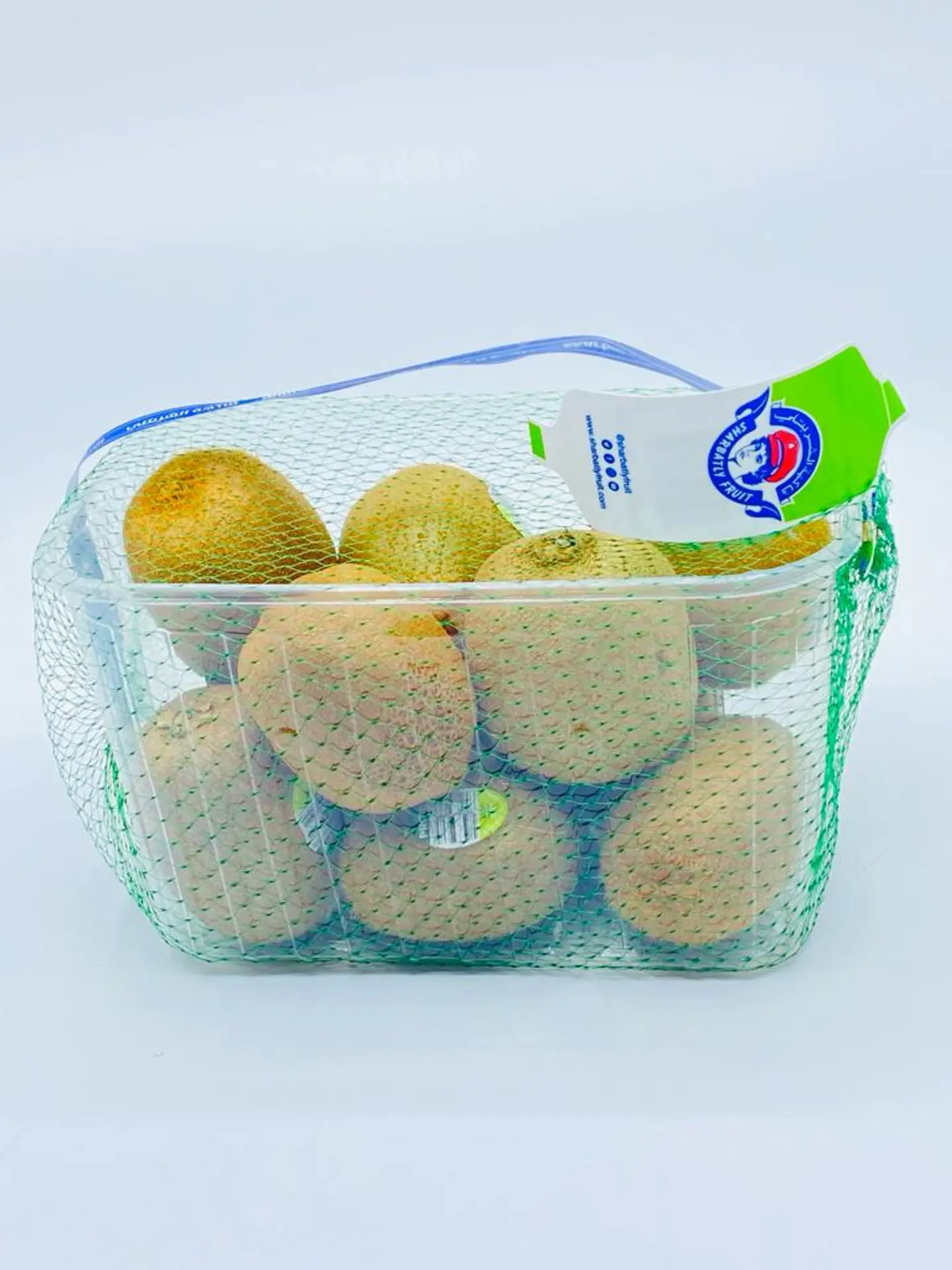 Green Kiwi Sharbatli Box