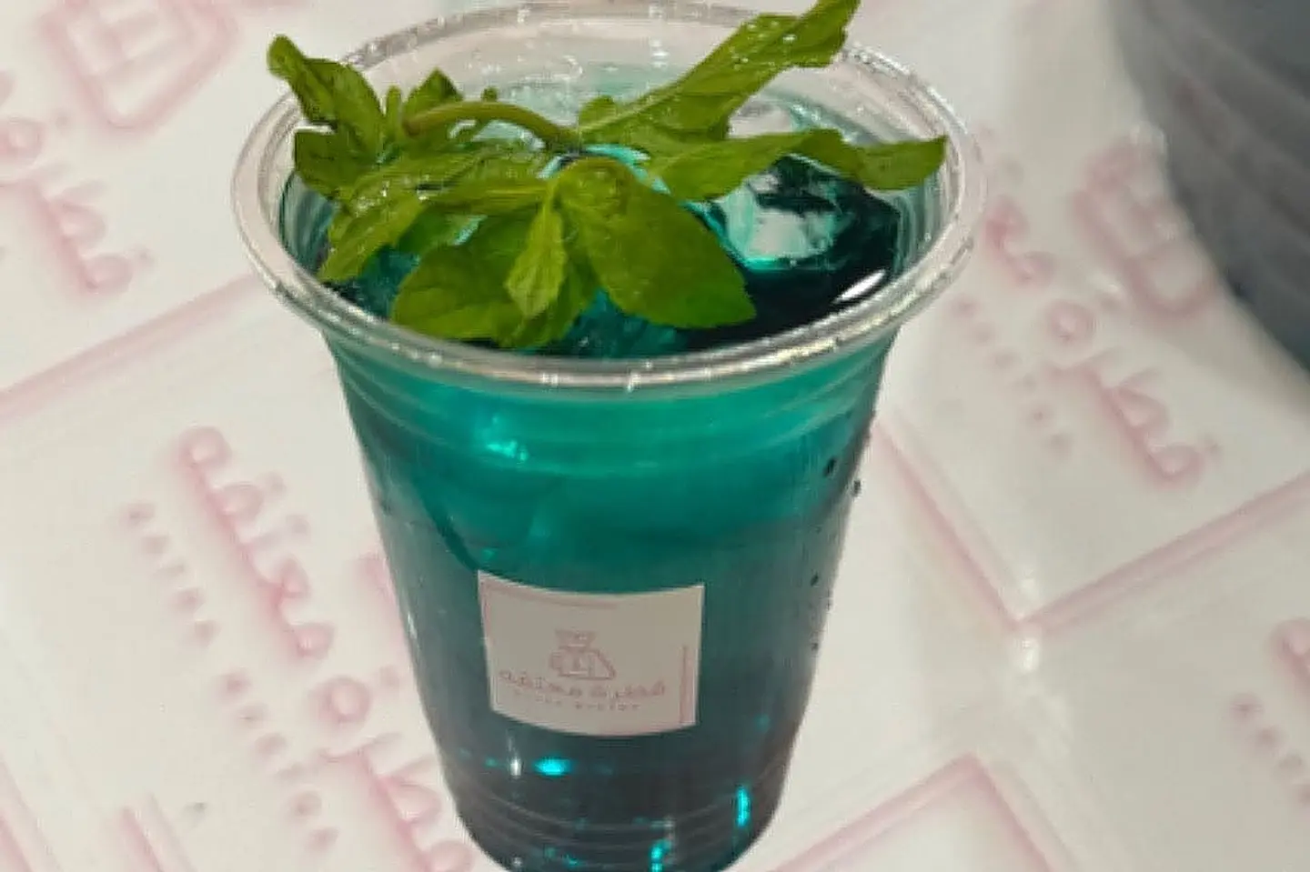 مشروب ريلاكس