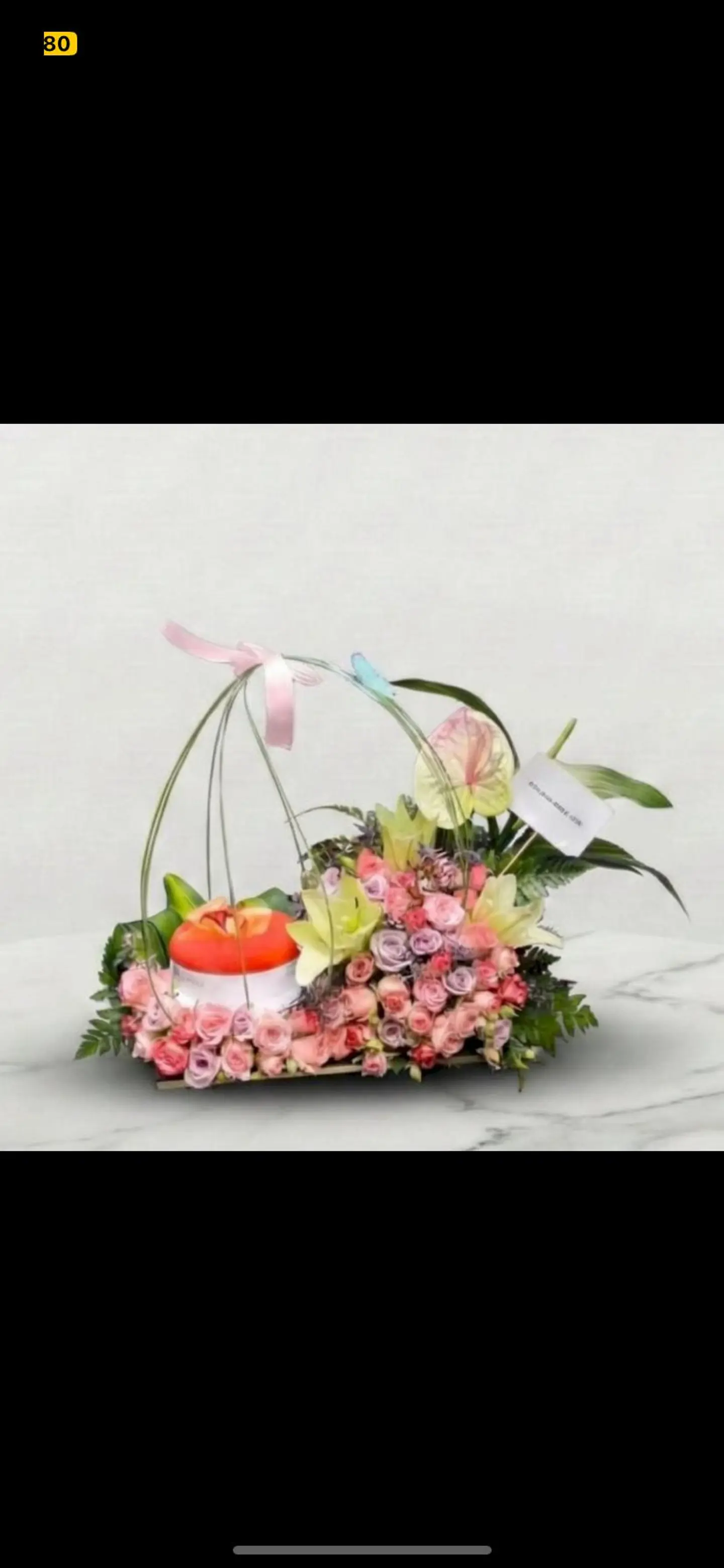 كيك اني وداني بتنسيق ورد رائع 6