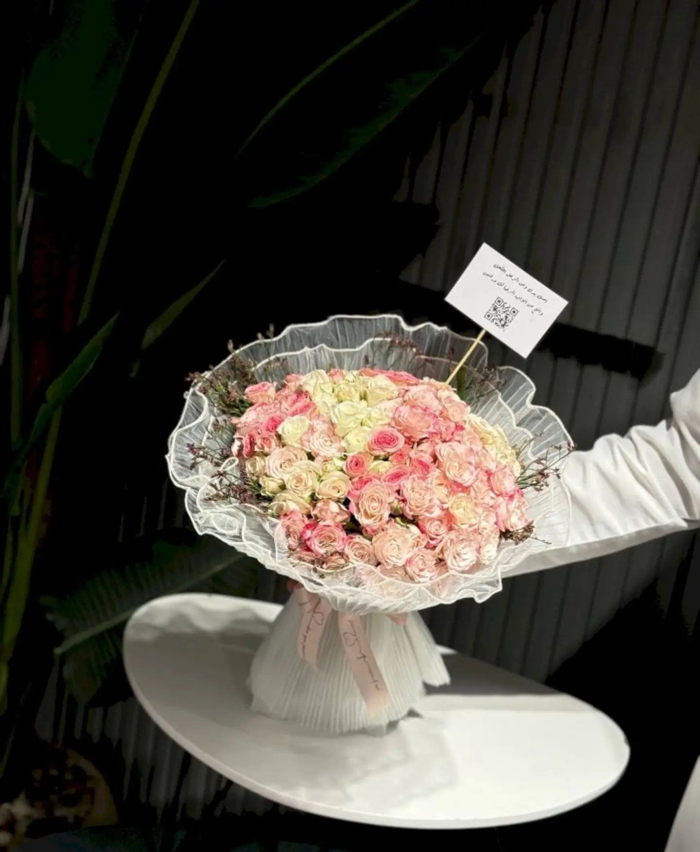 Riyadh Rose