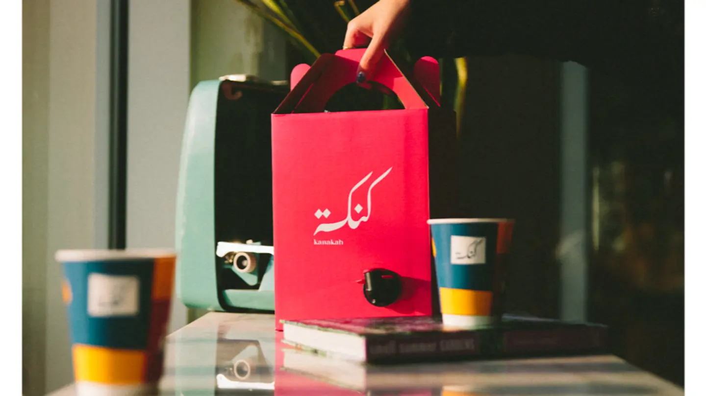 بوكس قهوة اليوم-٢.٨ لتر