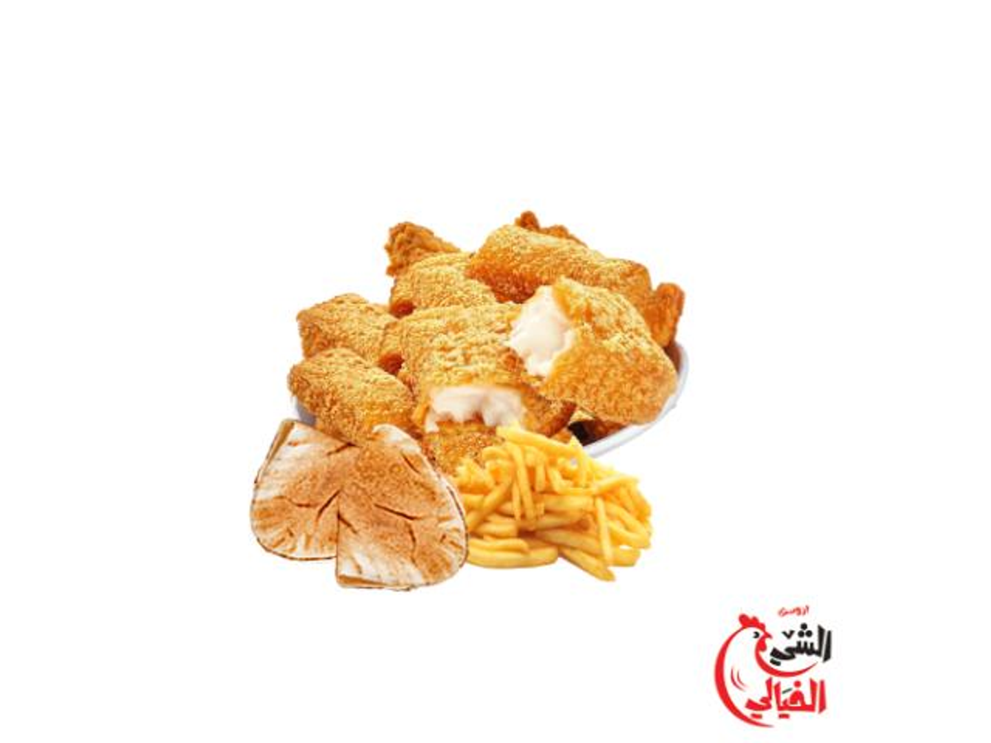 مسحب 6 قطع حراق