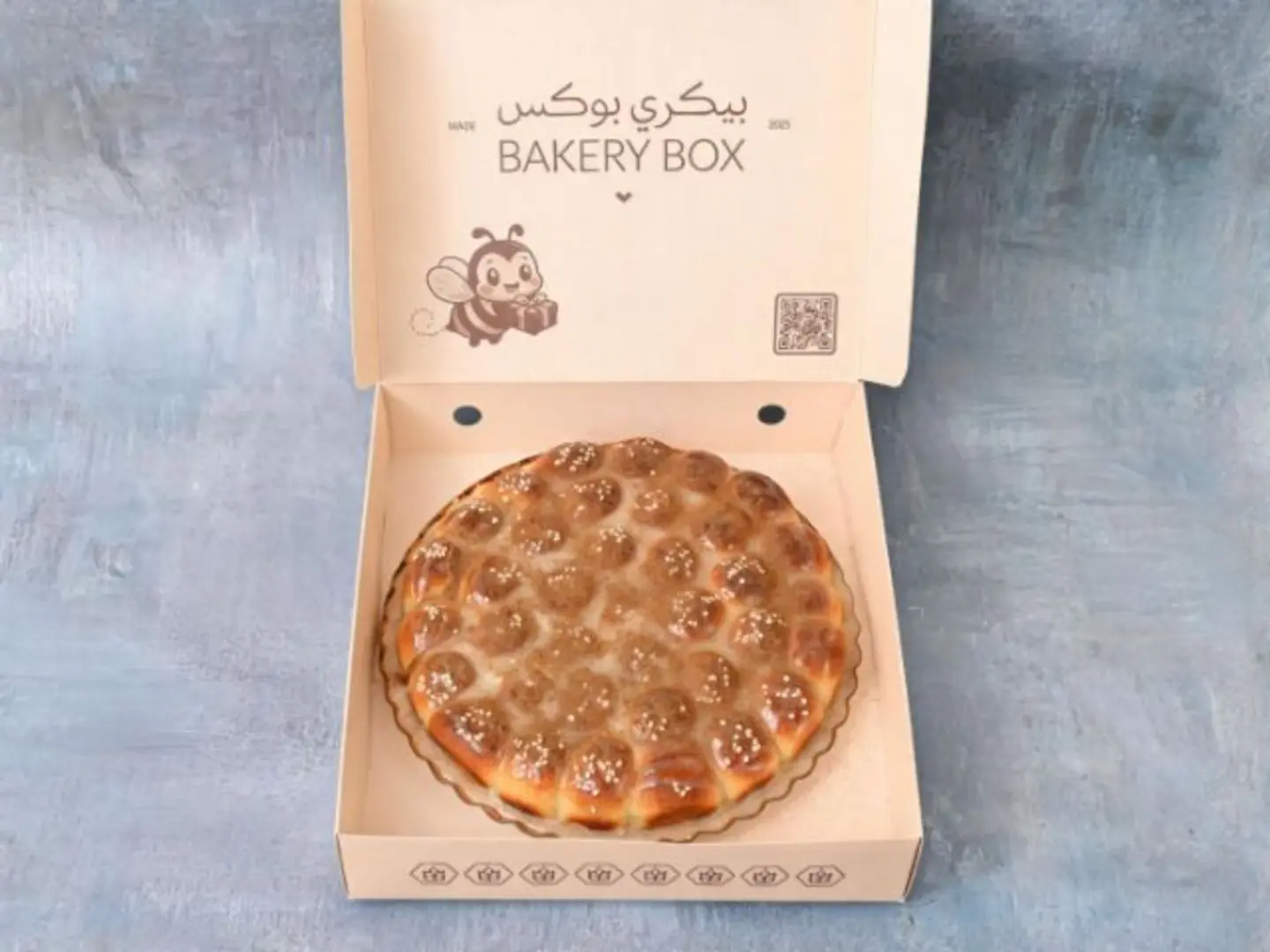 Cinnabon Khaliat
