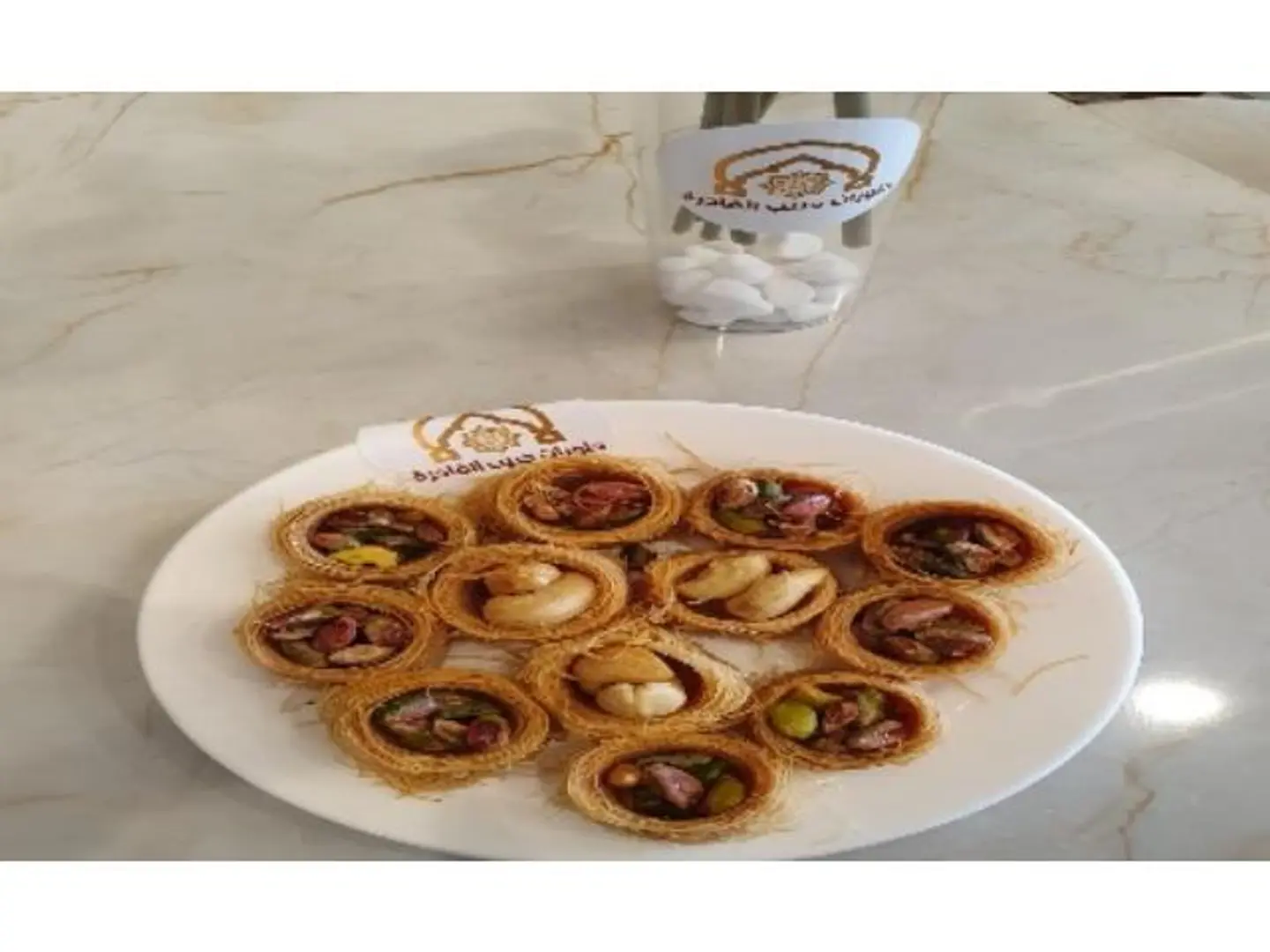 Esh El Bolbol Pistachio W Kajo