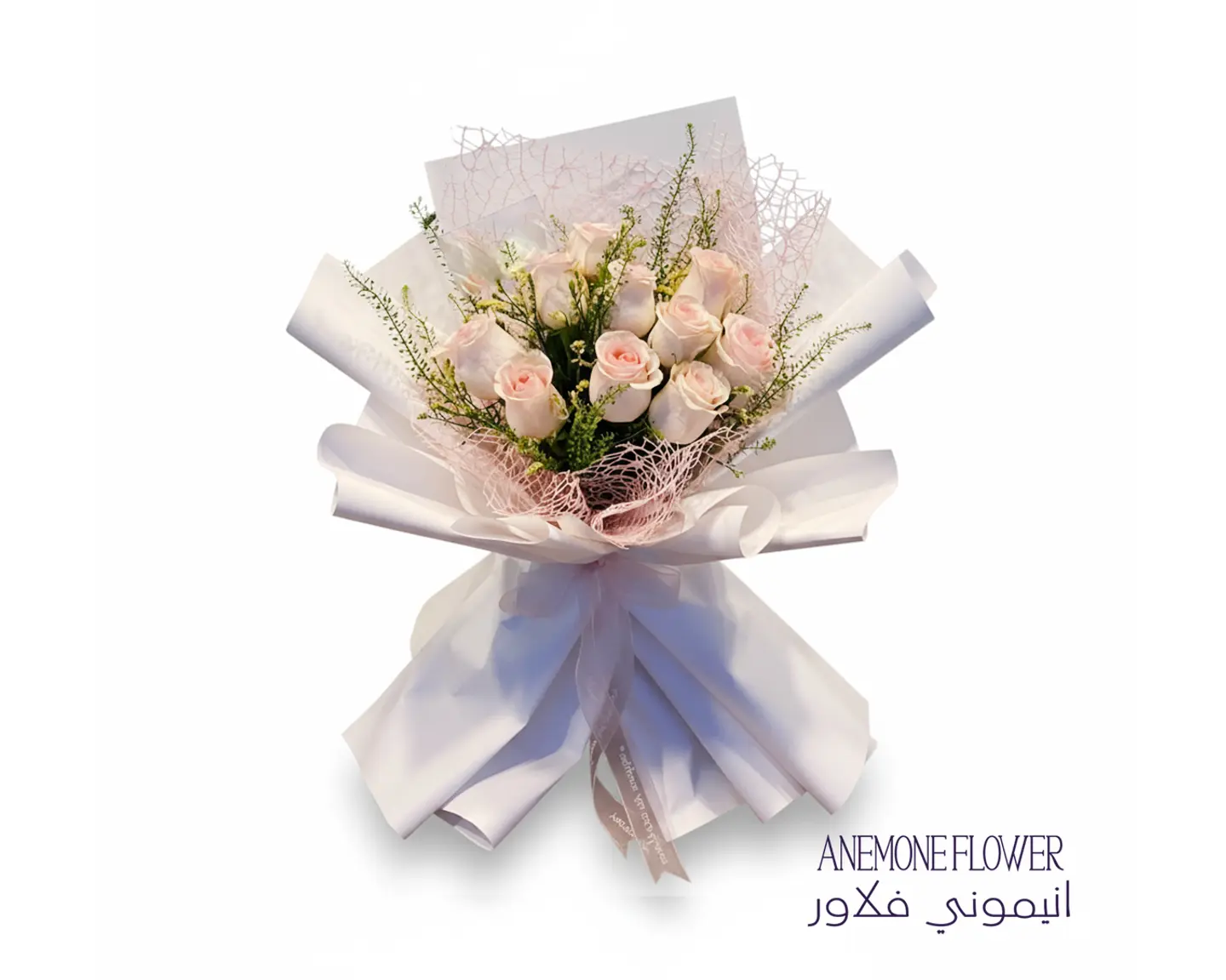 باقة حلم وردي ناعم