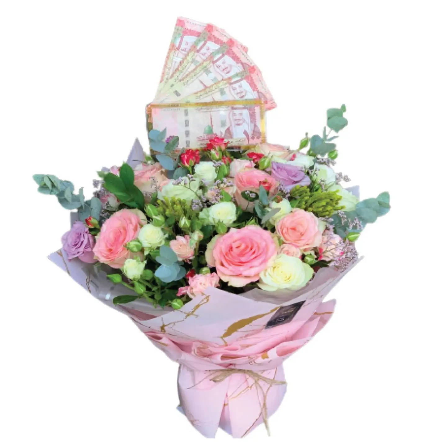 Gift Package
