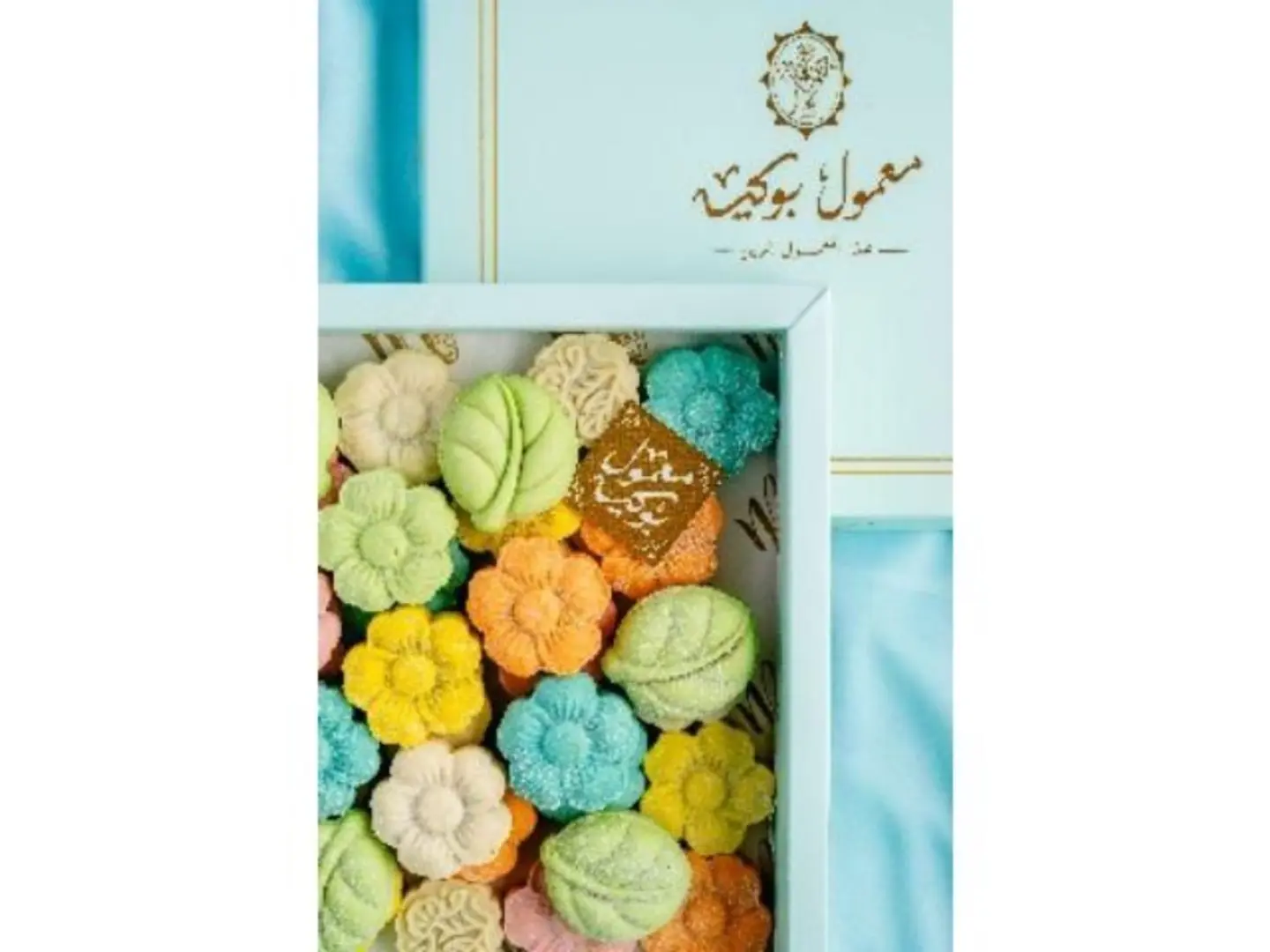 معمول فلورينا