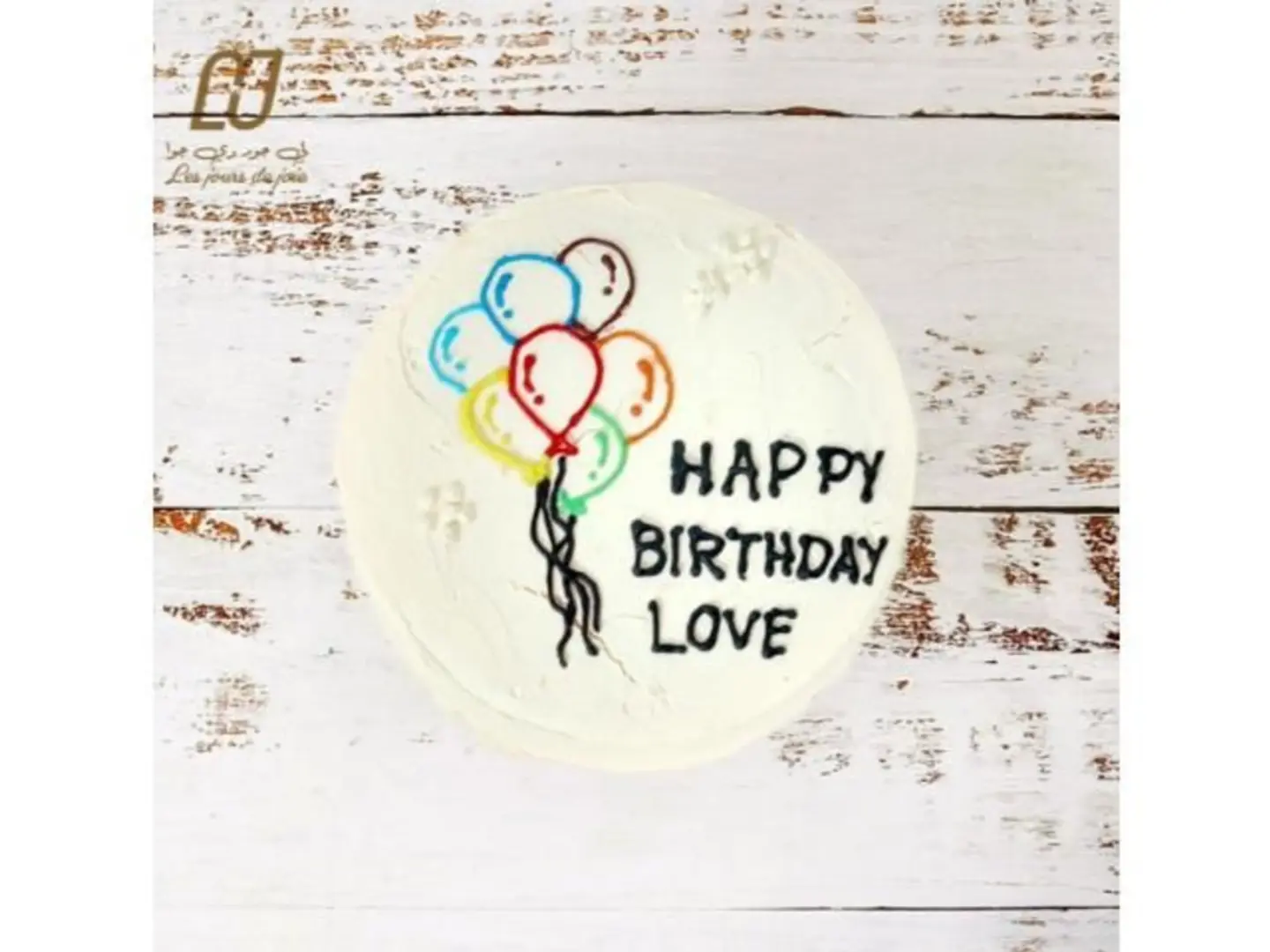 عيد ميلاد سعيد يا حبيبتي، كعكة كورية