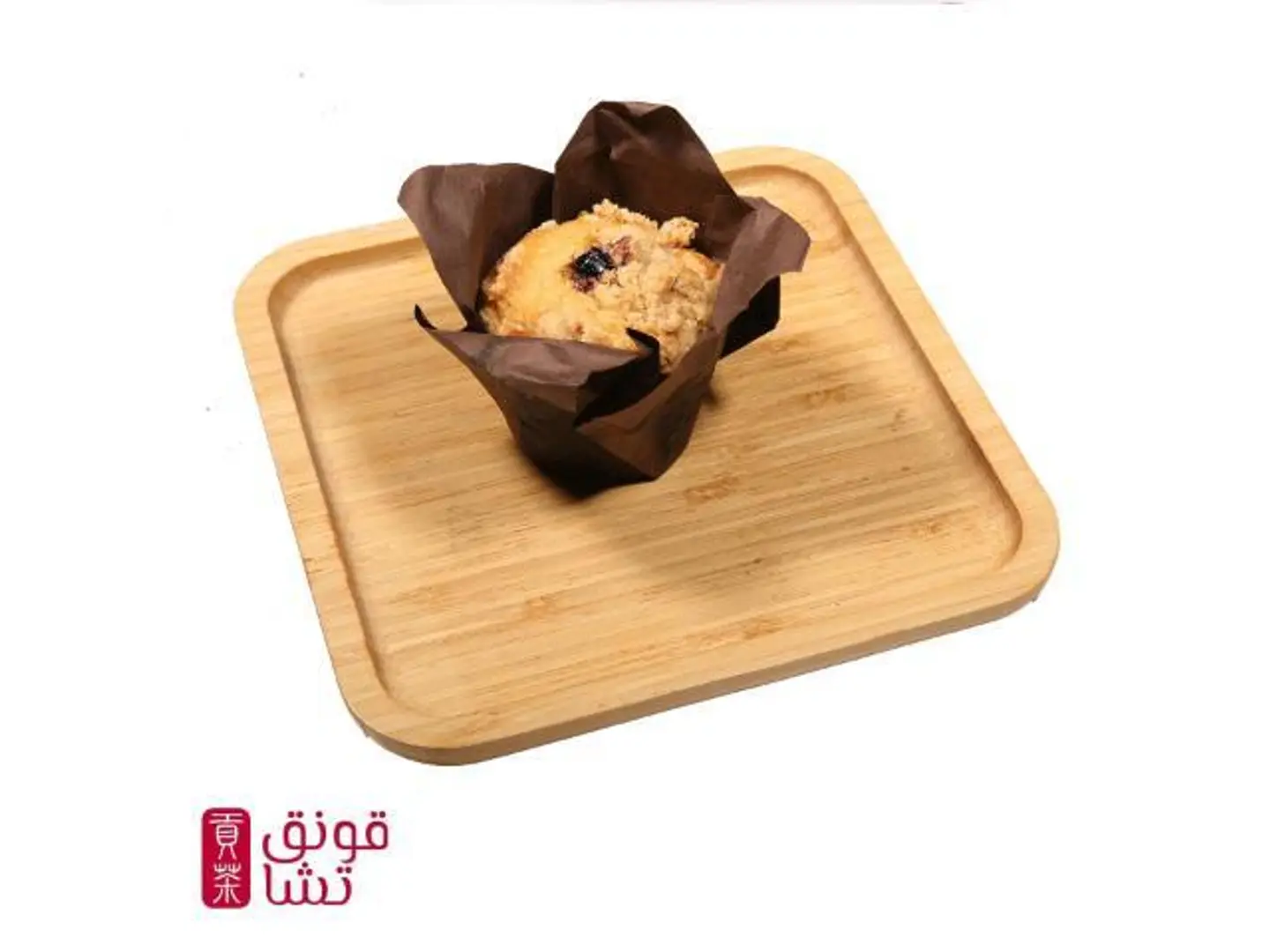 Blueberry Muffin