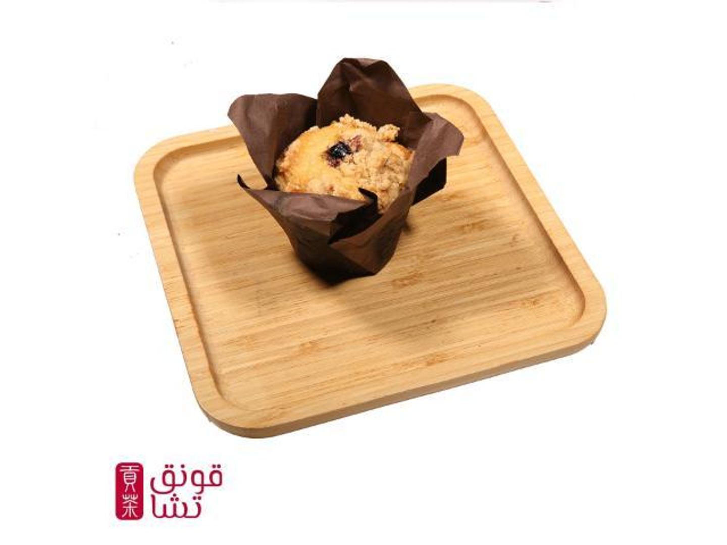 Blueberry Muffin