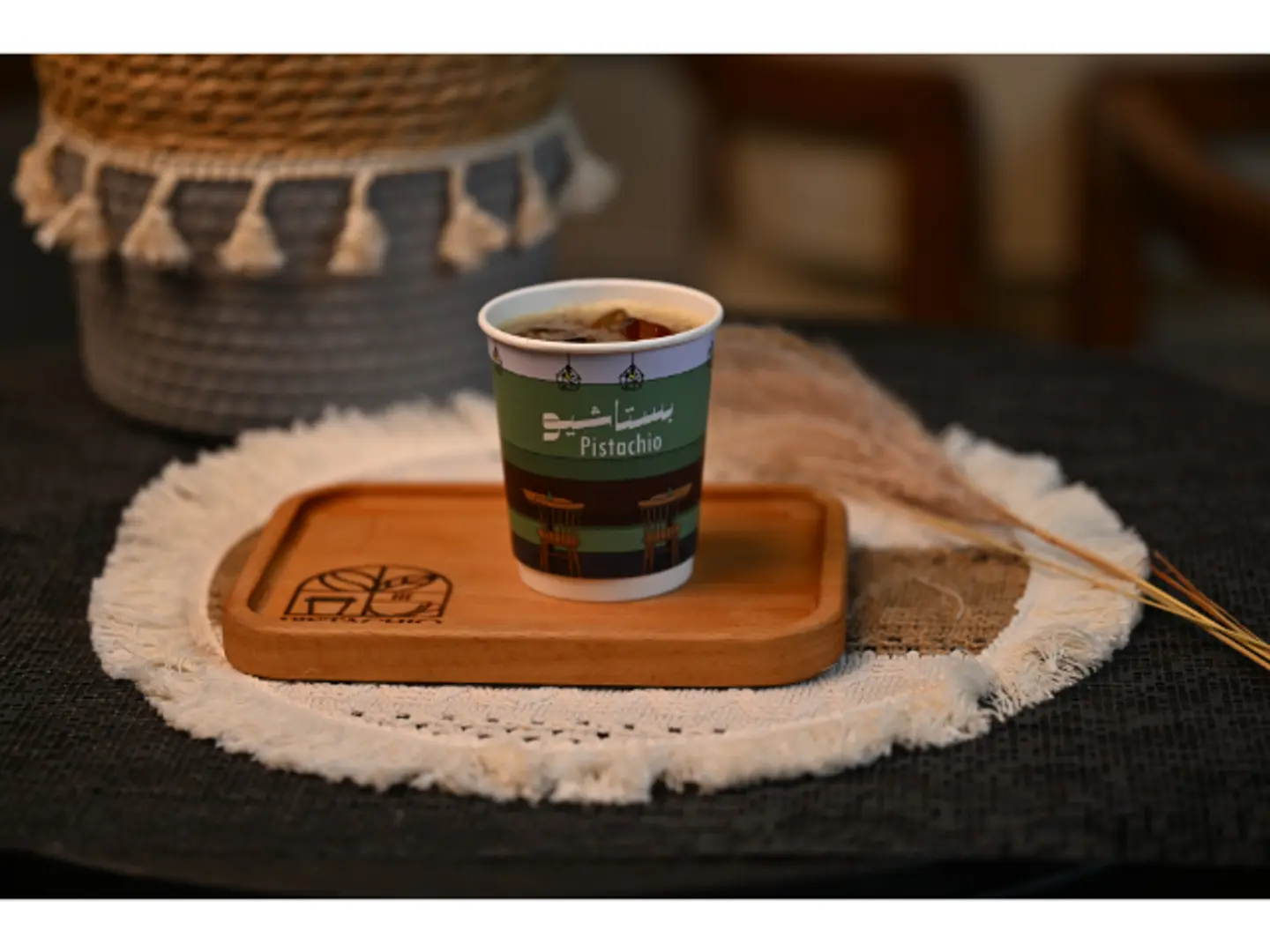 أثيوبي فاخر