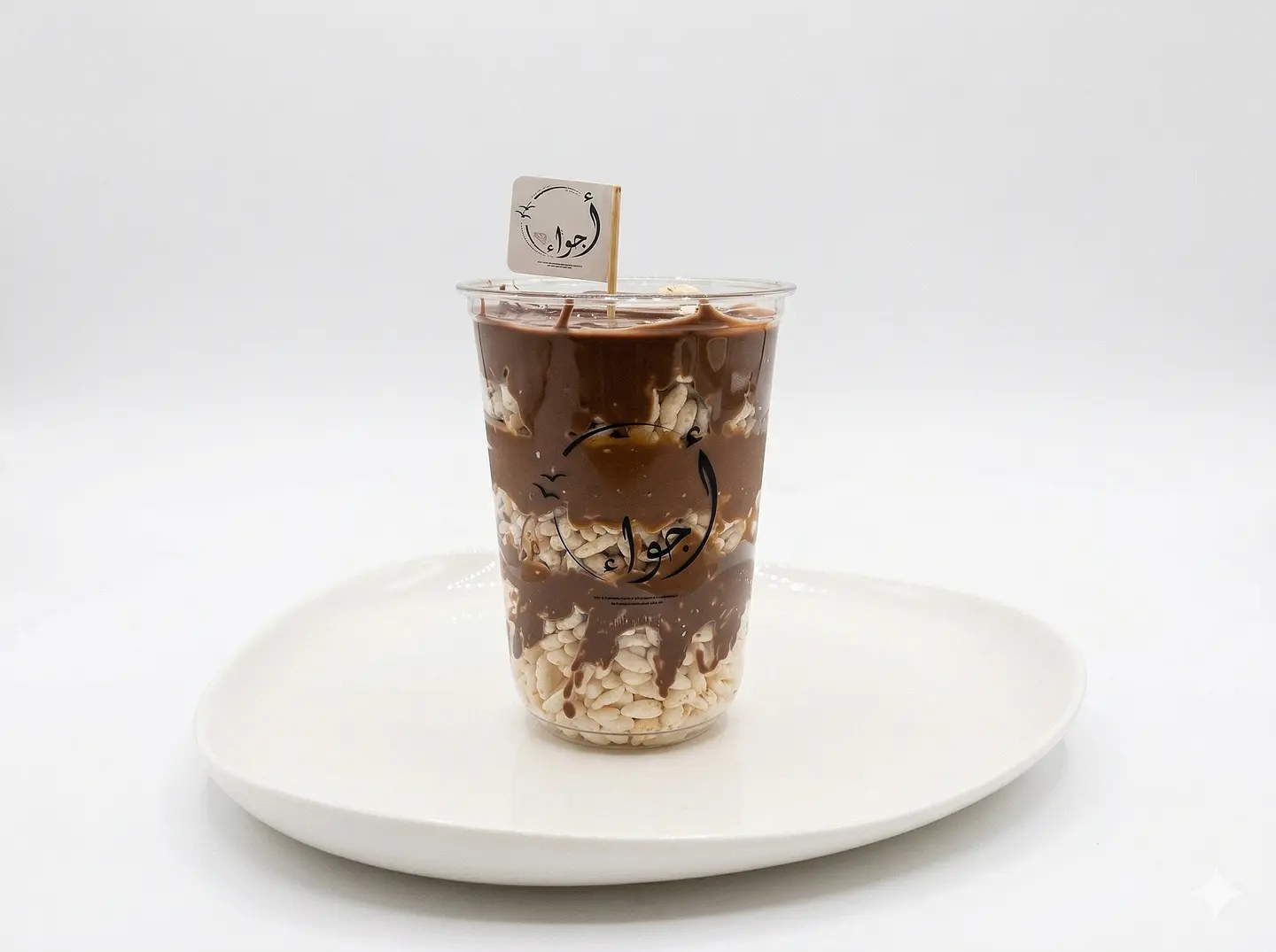 كرانشي أجواء