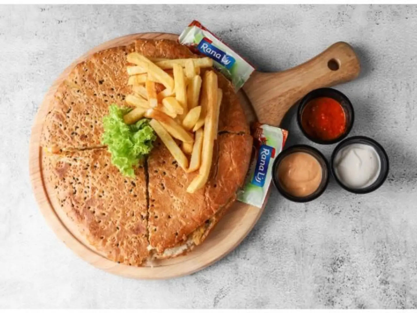 شاورما باشكا لحم