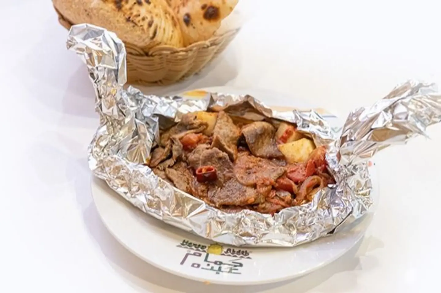Meat Paper