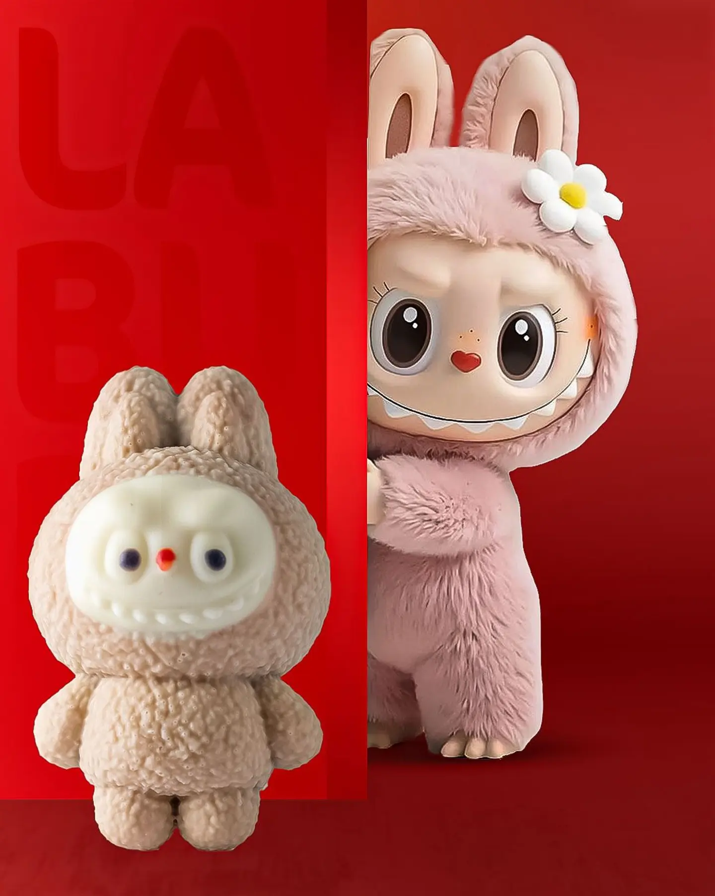 لا بوبو لوتس