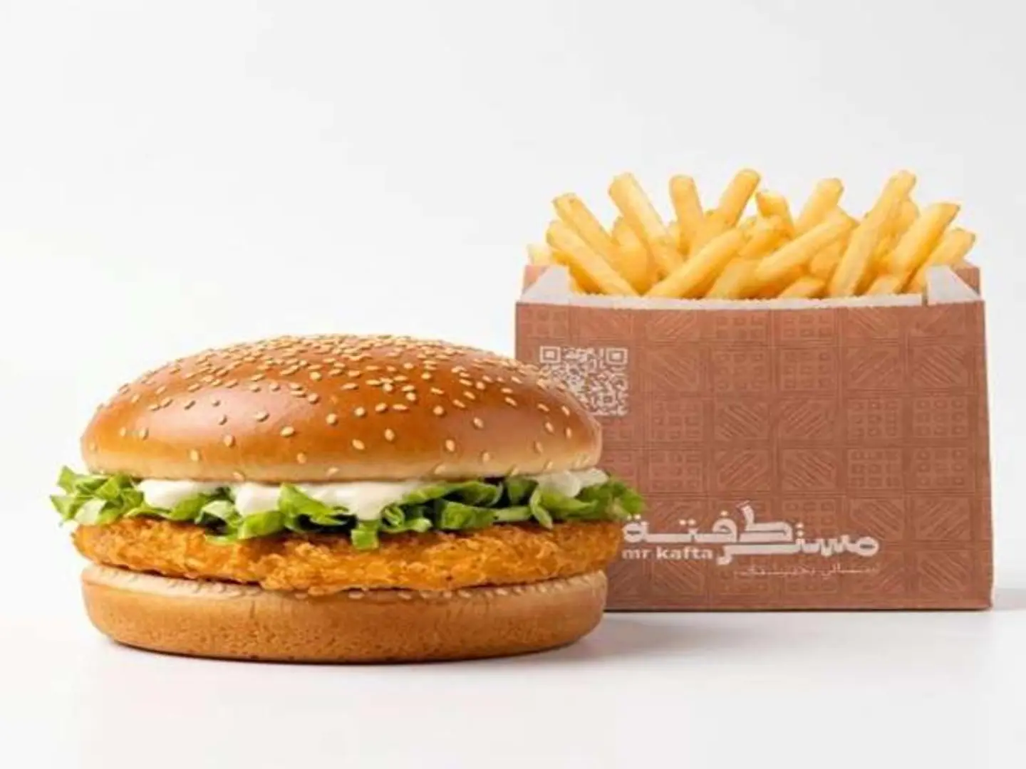 Chicken Burger