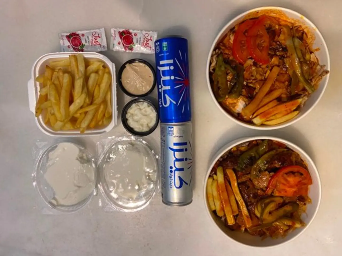 Iskender Family Meal