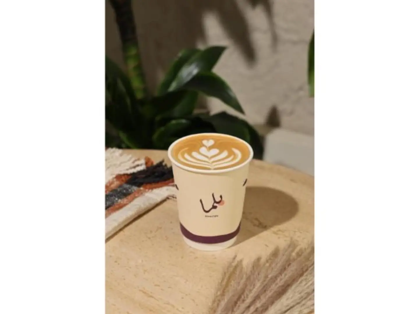 كابتشينو