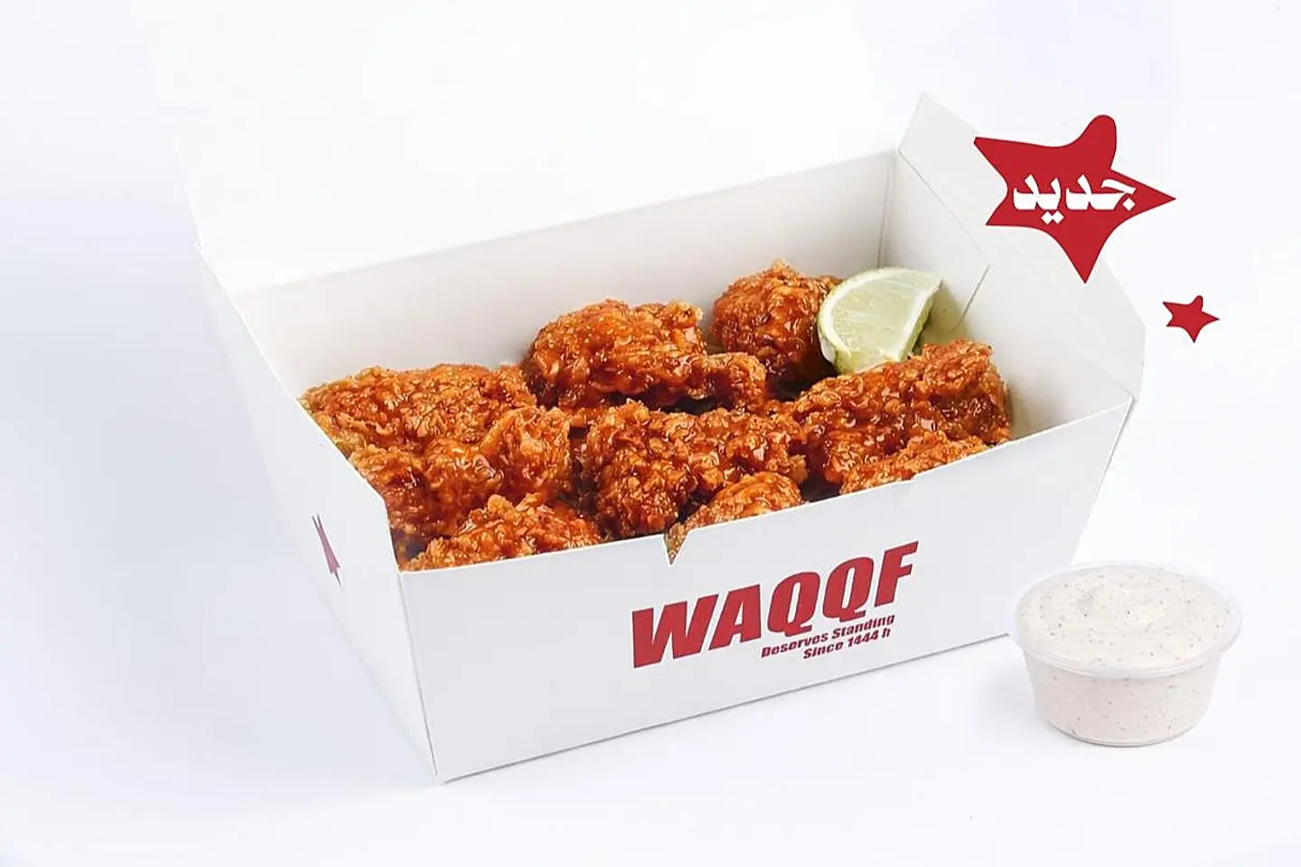 بافلو بايت