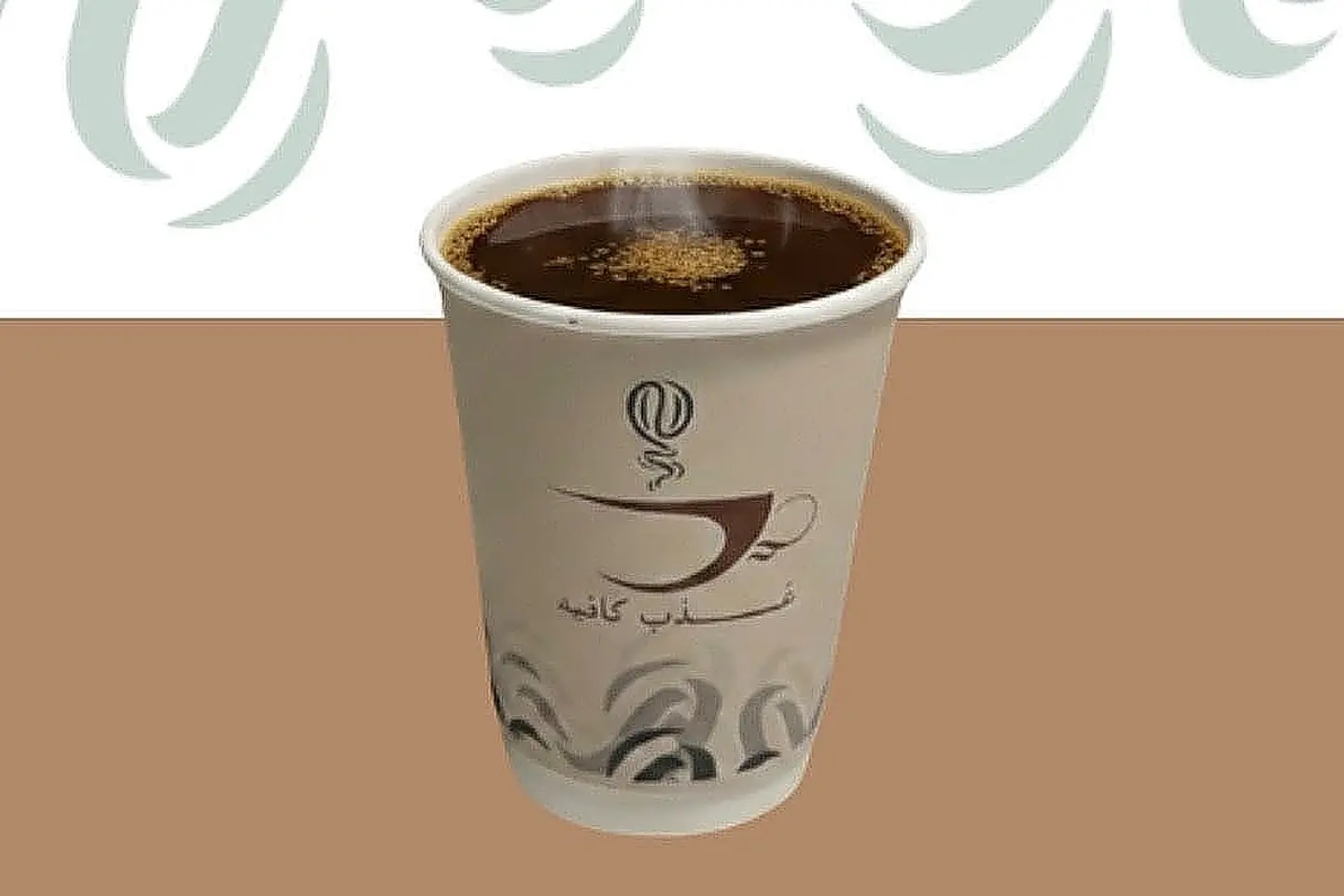 Chemex