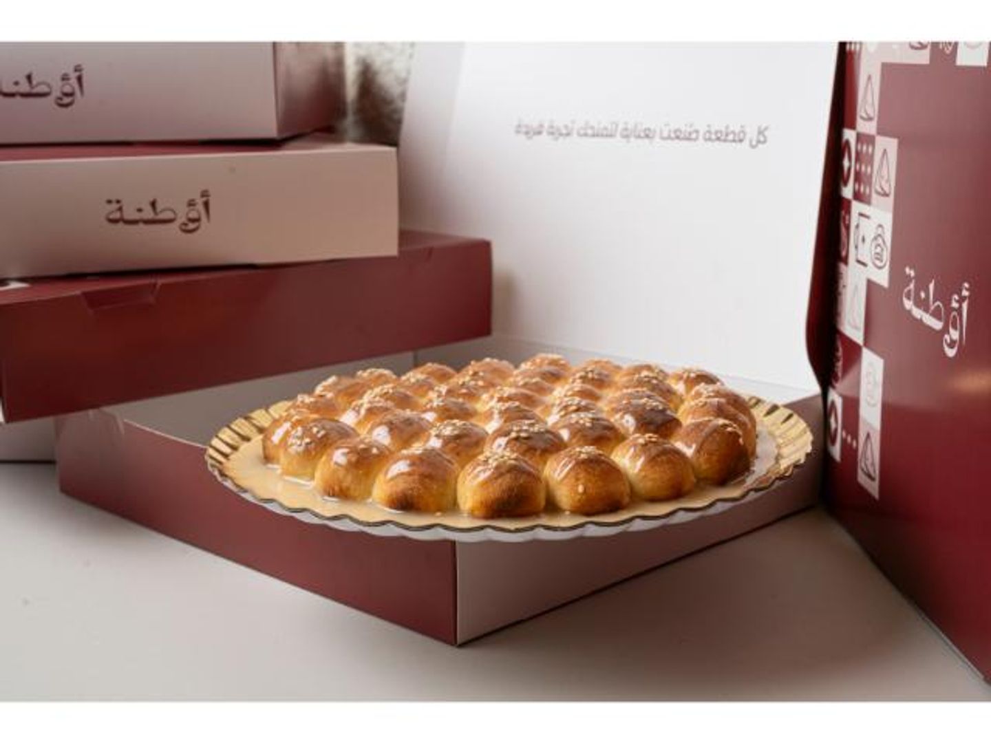 خلية أؤطنة