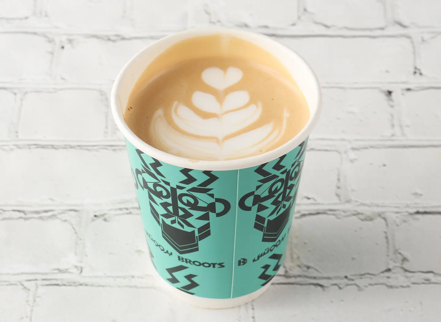 Salted Caramel Latte