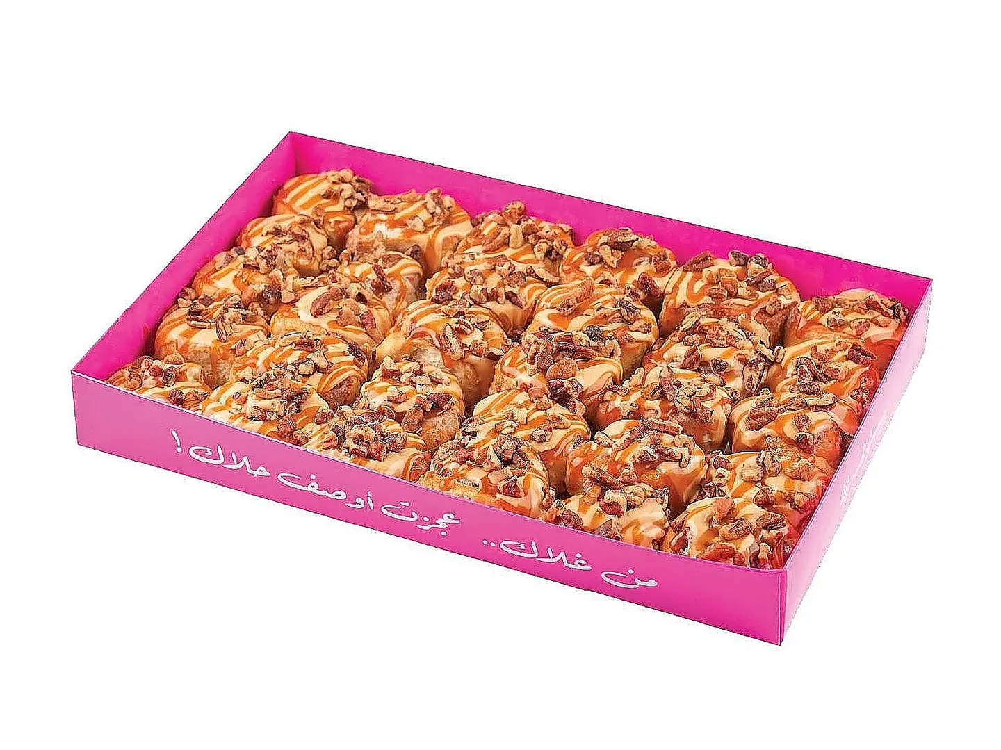 Pecan Bits Epack