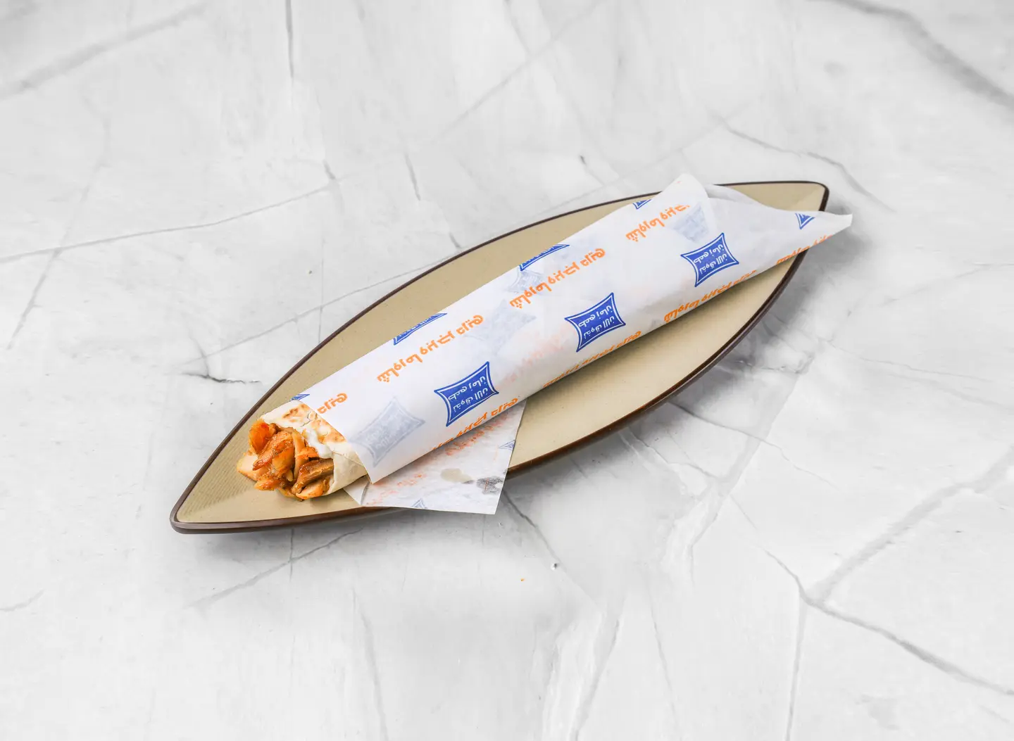 شاورما صاروخ كبير