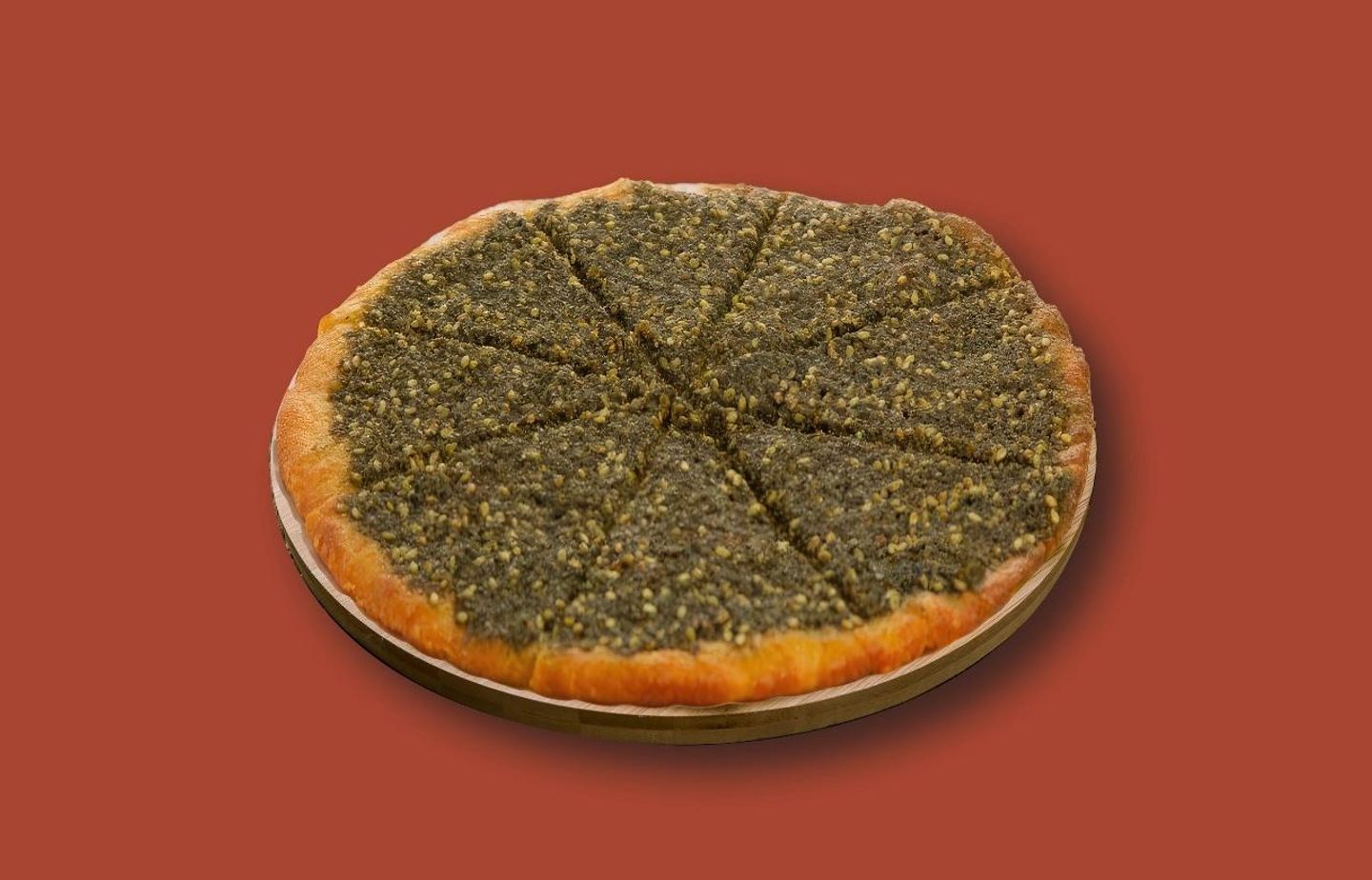 بيتزا زعتر