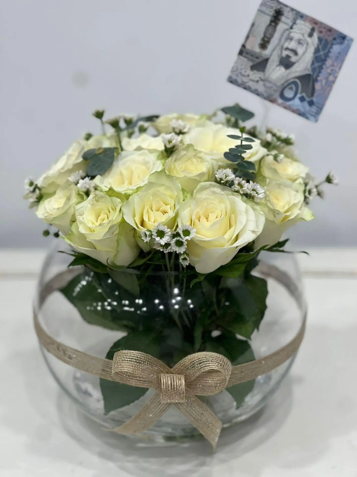 Cloud Vase