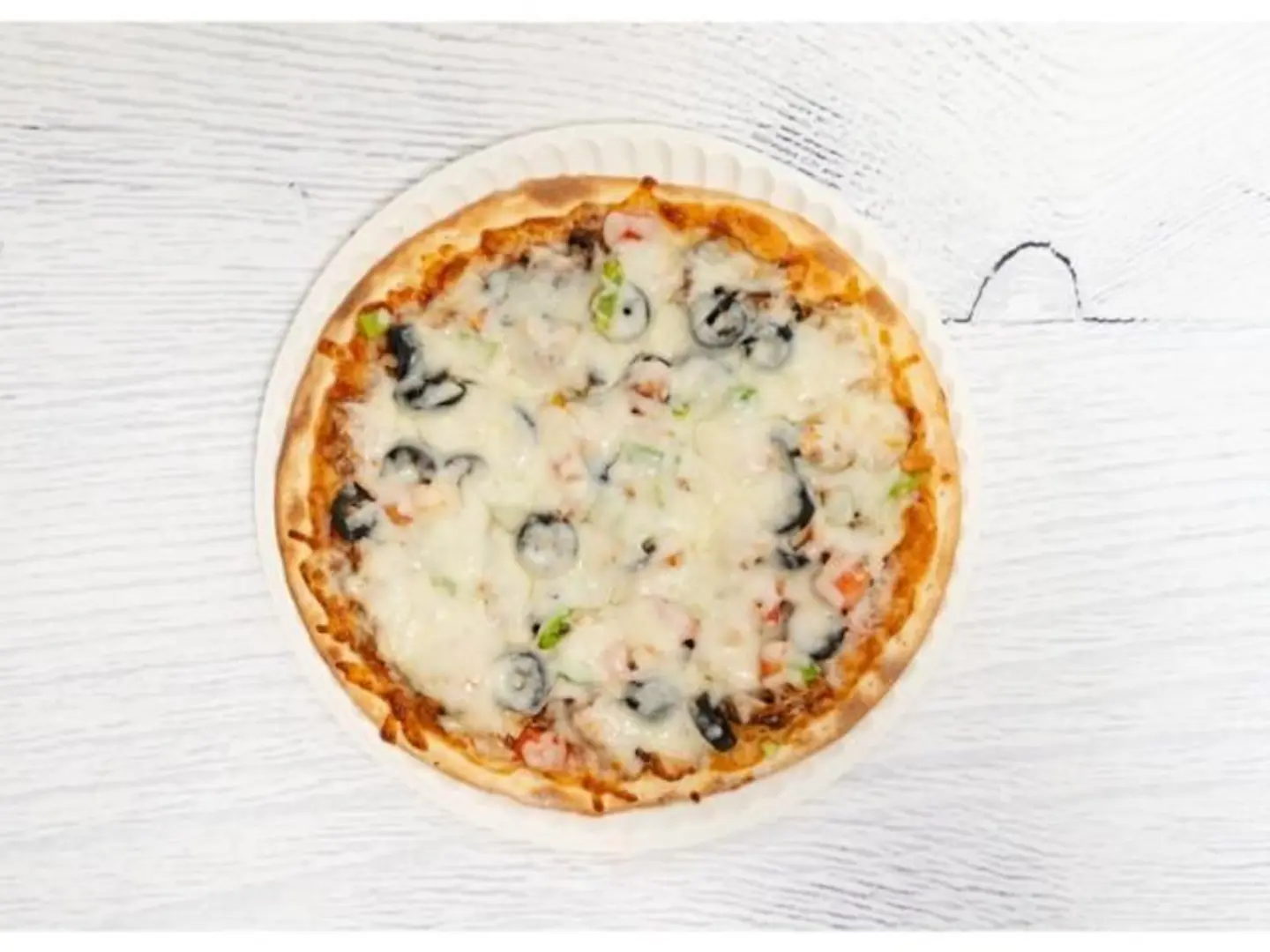 Shawarma Pizza