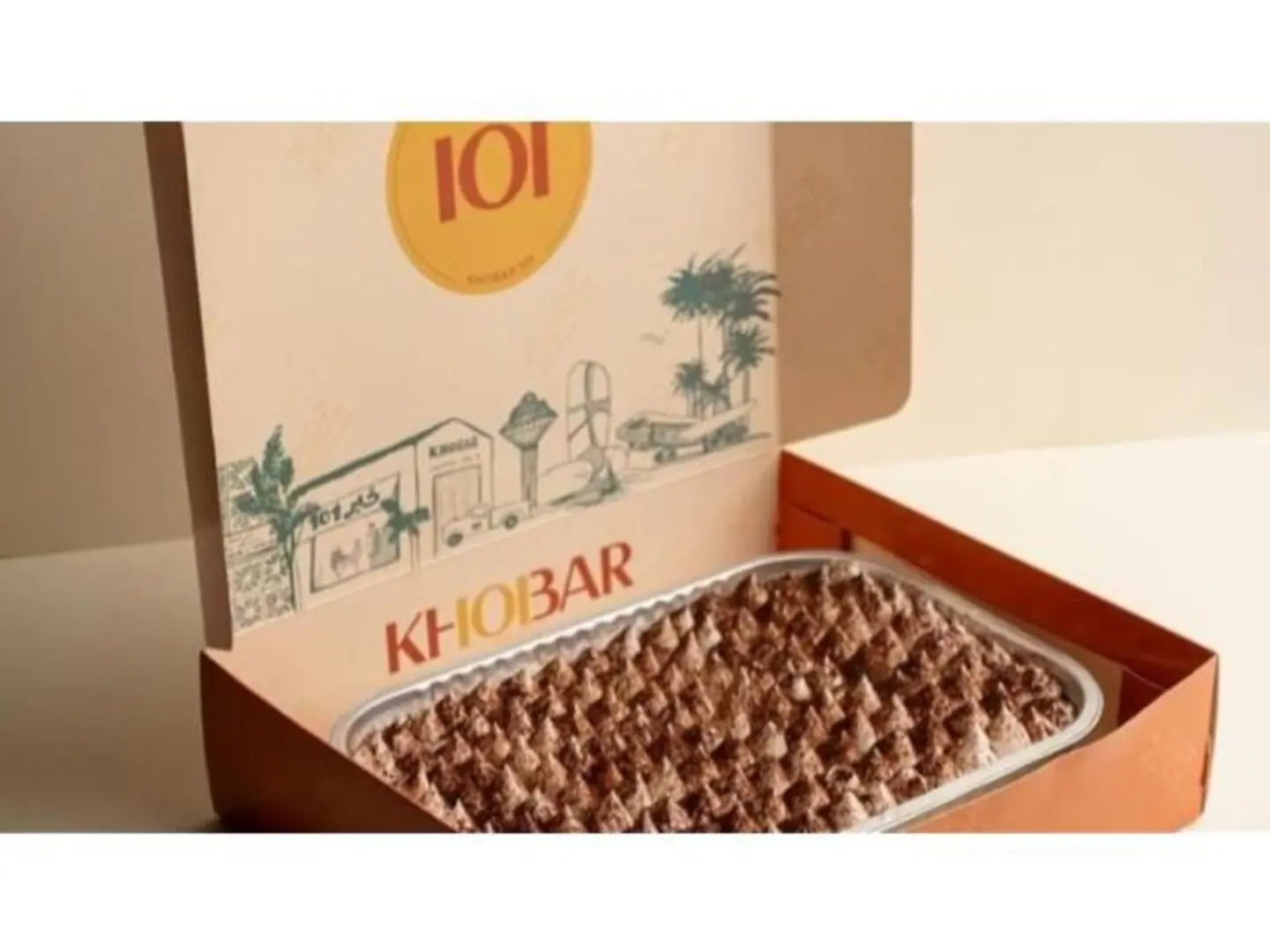 جون هوبكنس تيراميسو صينية وسط