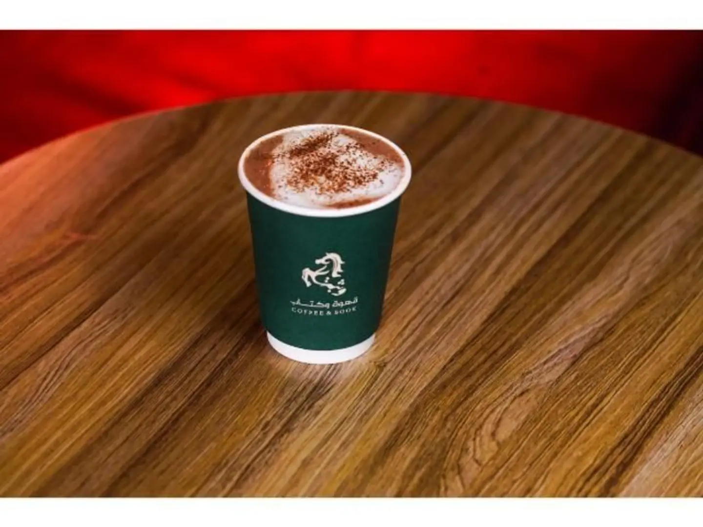 Hot Chocolate