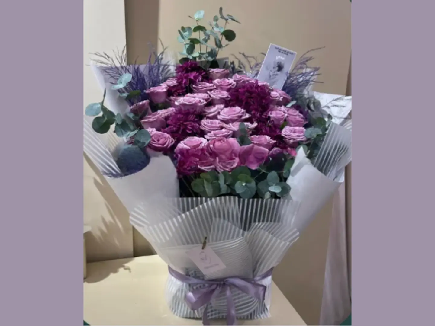 باقة كوين موف