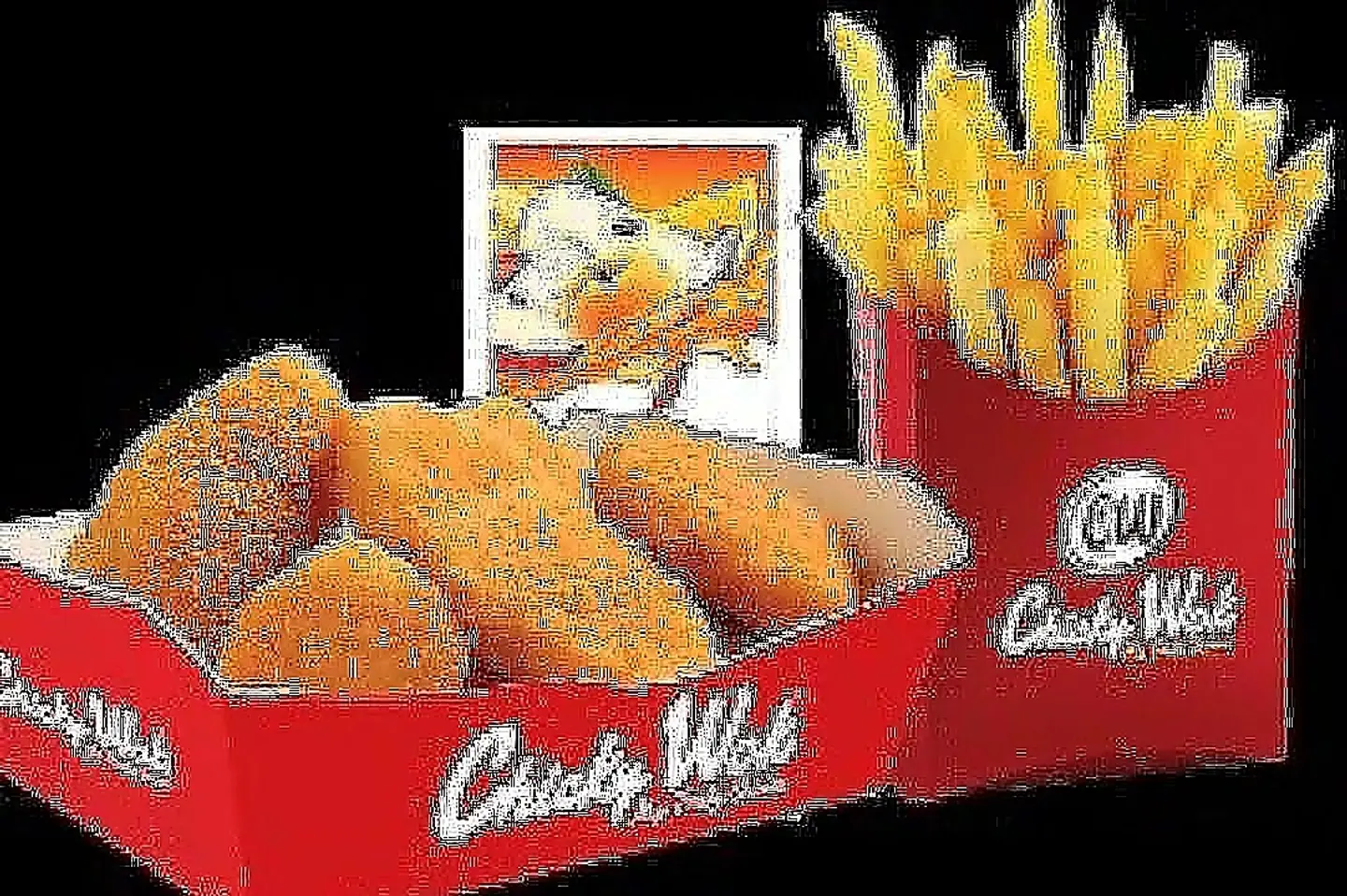 Kids Meal Chicken Nuggets With Toy