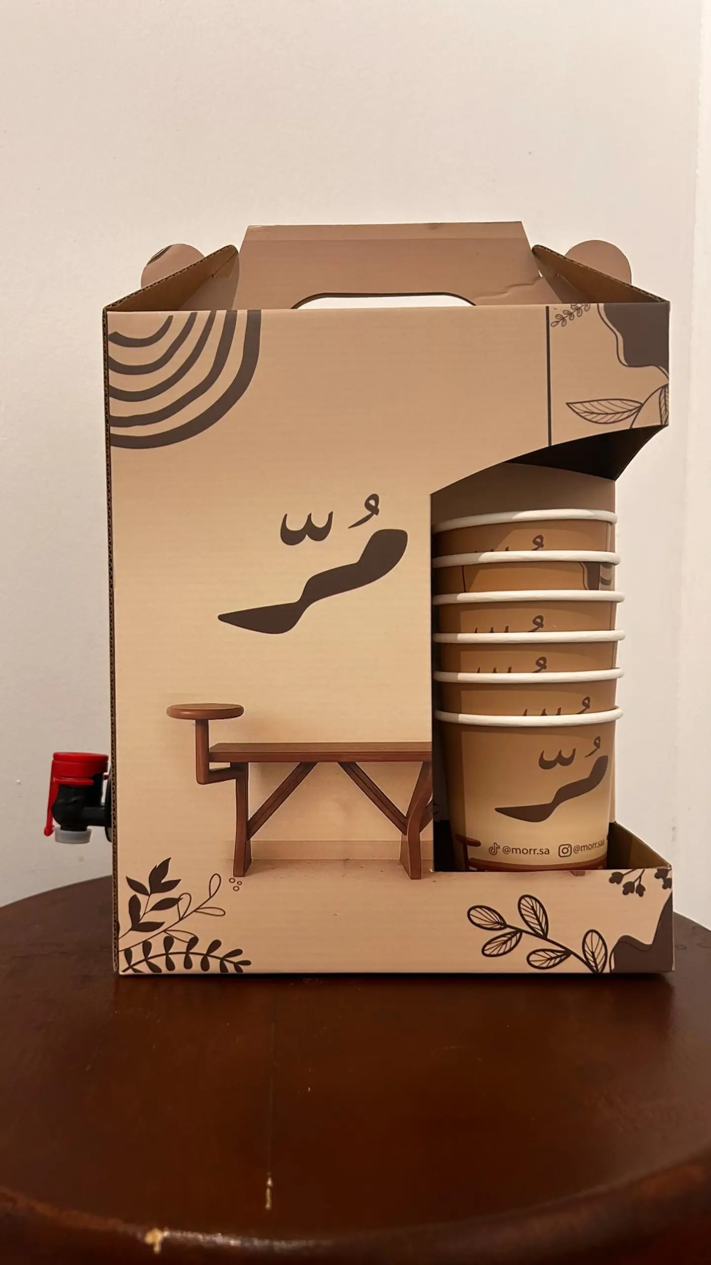 كوفي بوكس 2 لتر