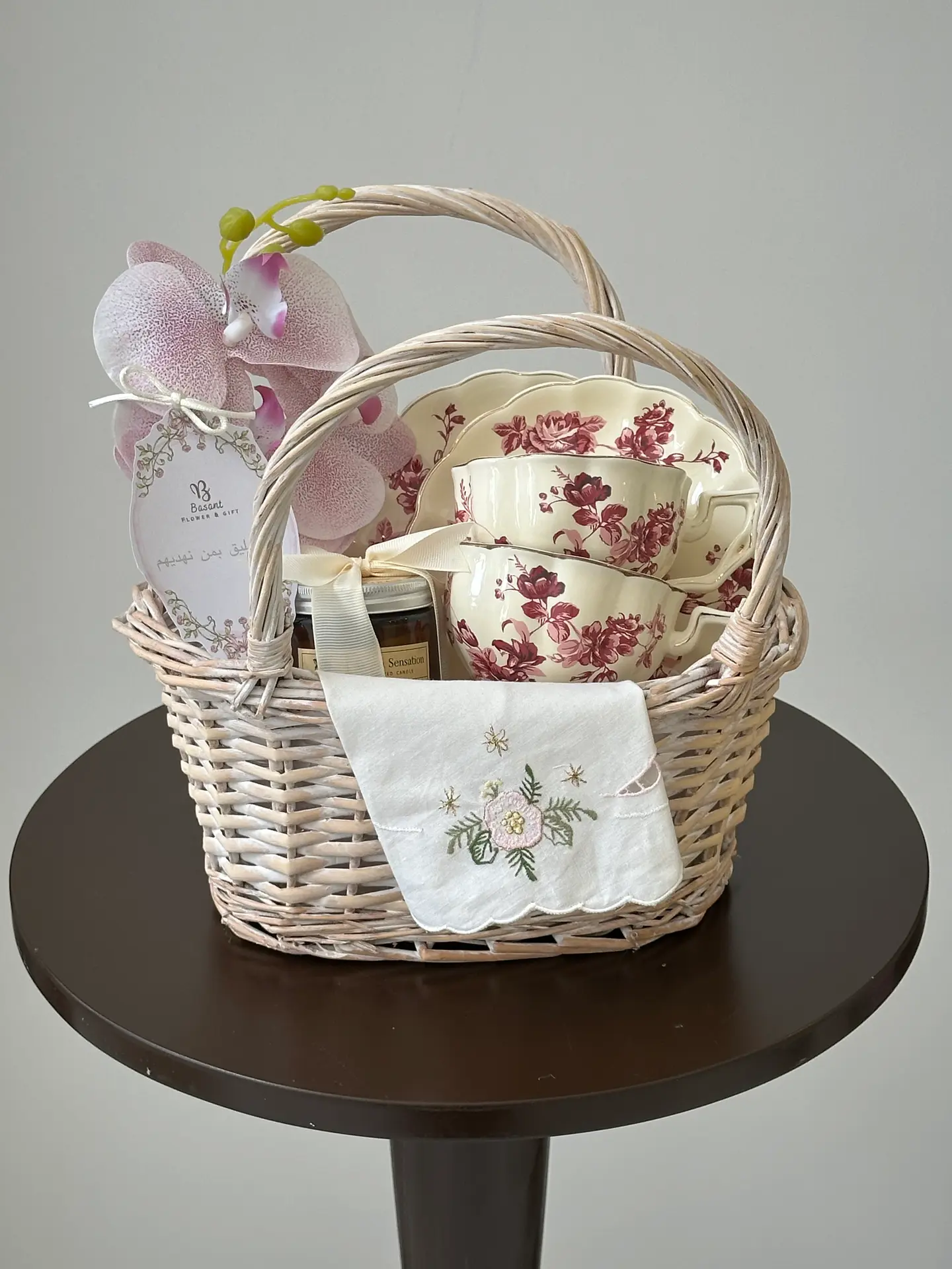 Basket Of Radiance