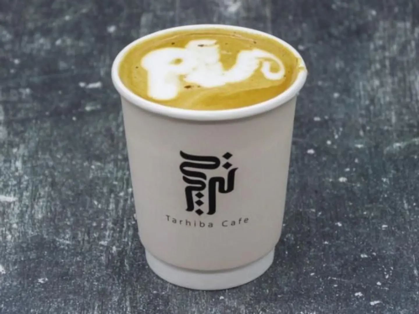 Spanish Latte