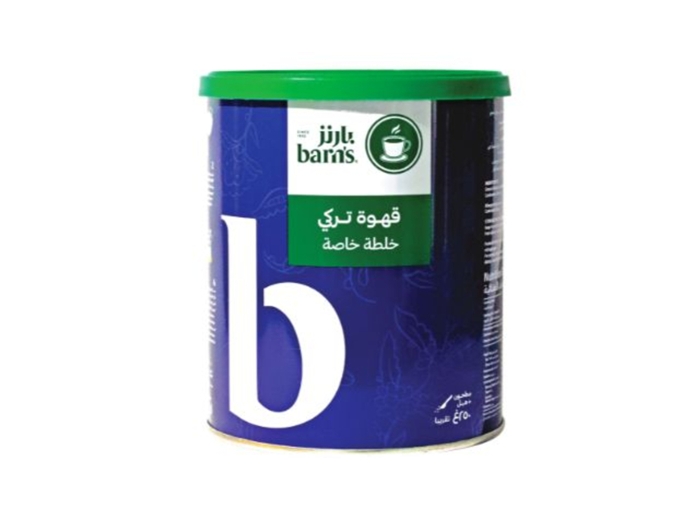 Turkish Coffee Premium Blend Can