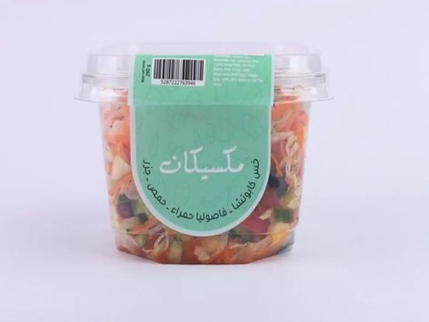 Healthy Salad Mexican