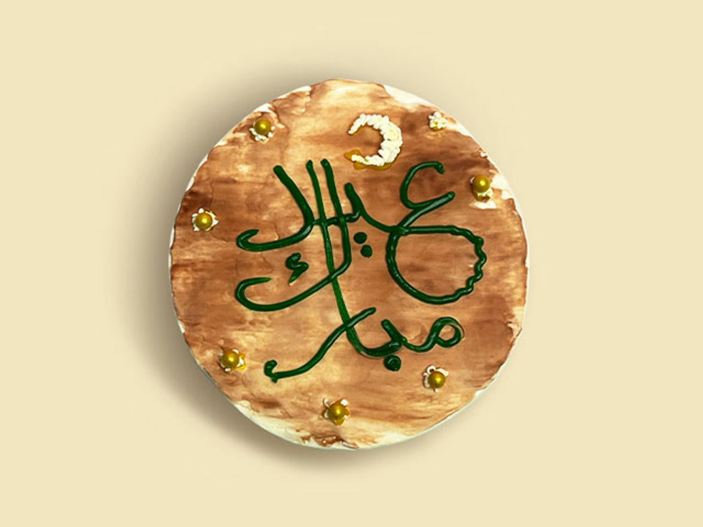 Eid Mubarak Concept Cake - Small